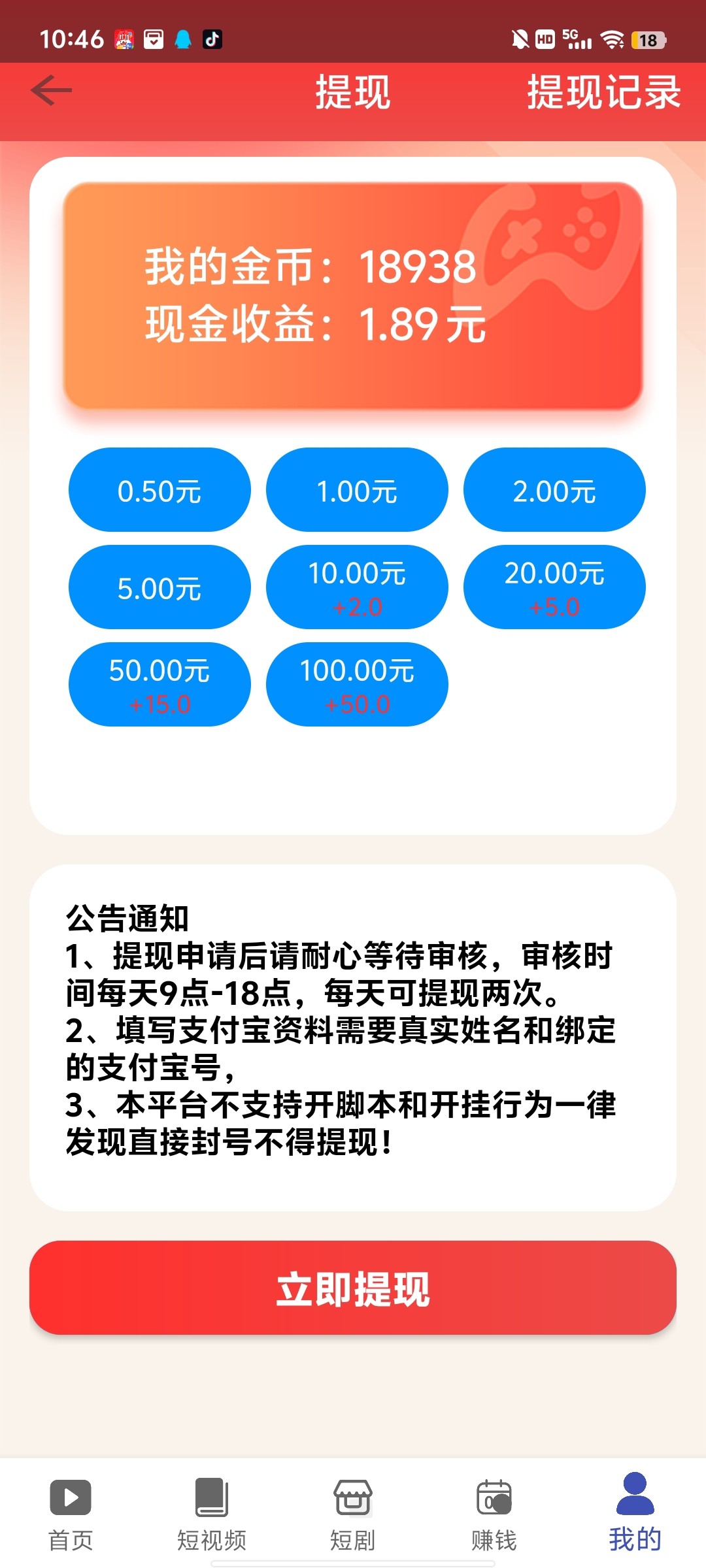 20251210095651853-haiou_chat_1374839051106127872_32906e0014529198f783ea2e21b1e58
