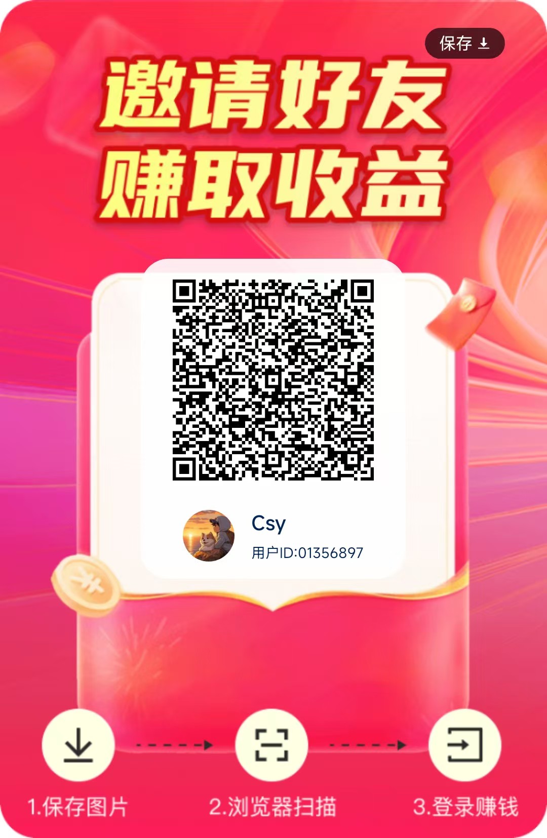 20251210114547574-微信图片_20251210114019