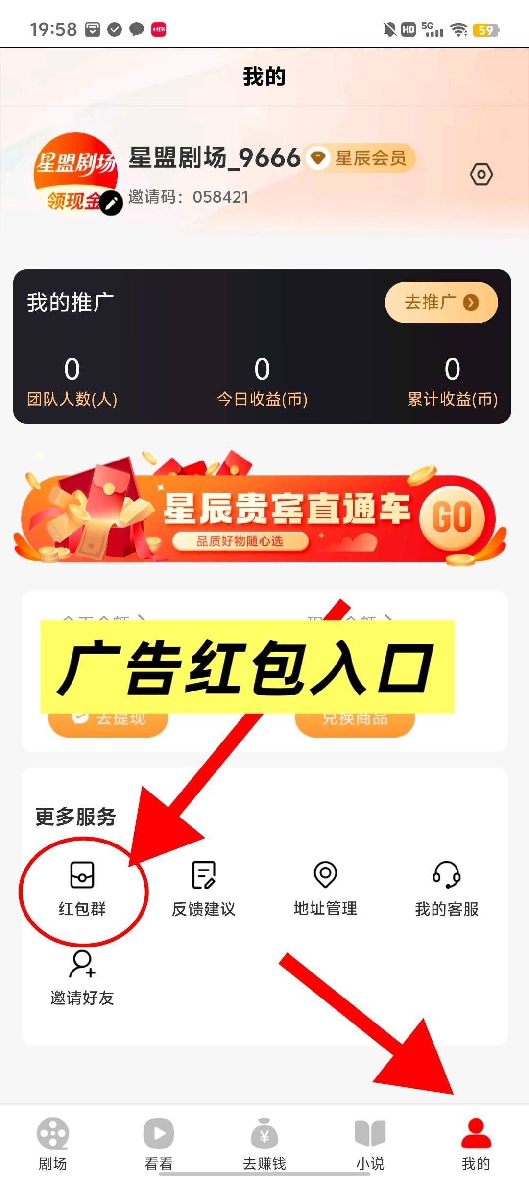 20251210222507519-haiou_chat_1374839051106127872_ed8e6042fd565c48ca3cb77501e44ab5