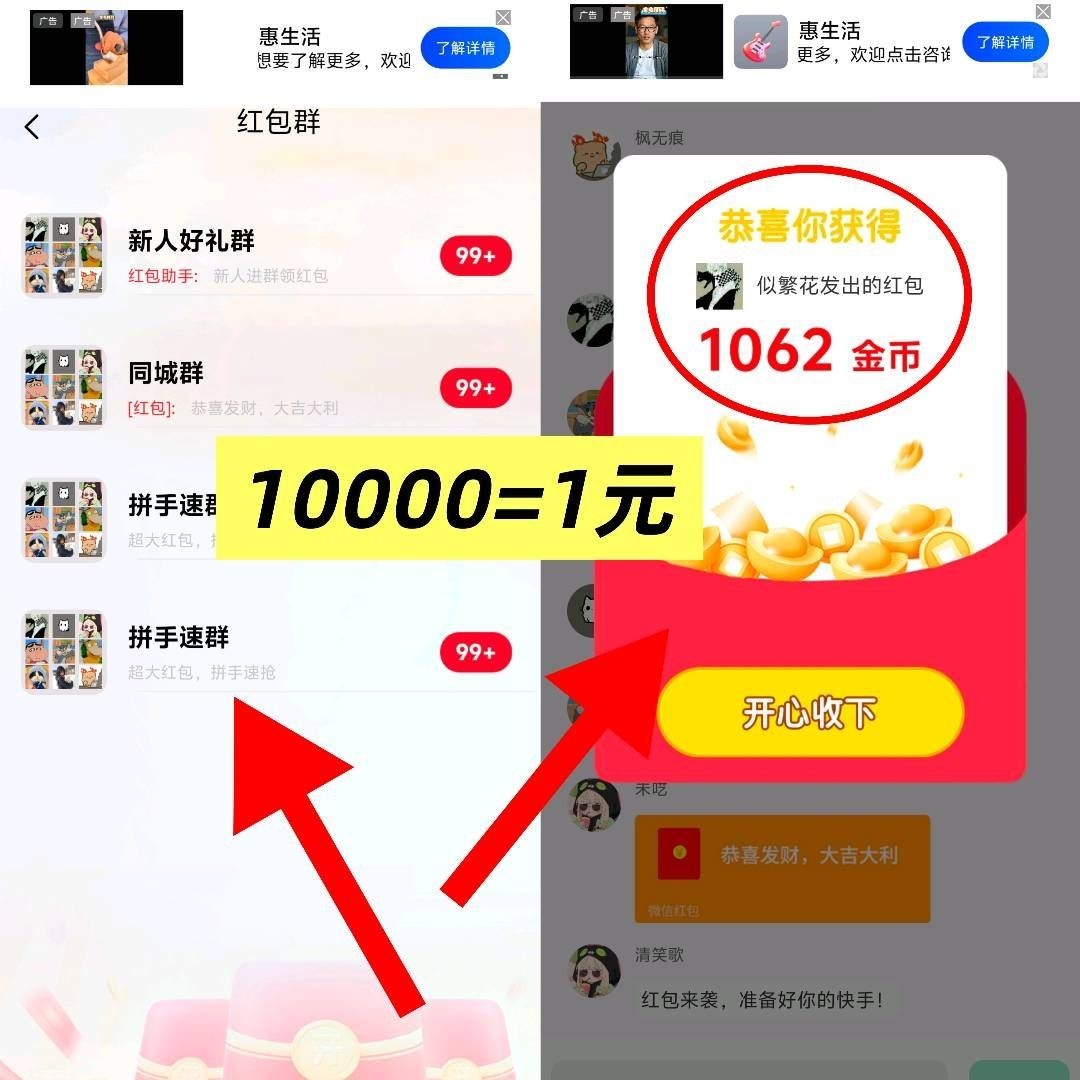 20251210222511262-haiou_chat_1374839051106127872_a61595c7db9cfbd8ab630e1c73b72ec9