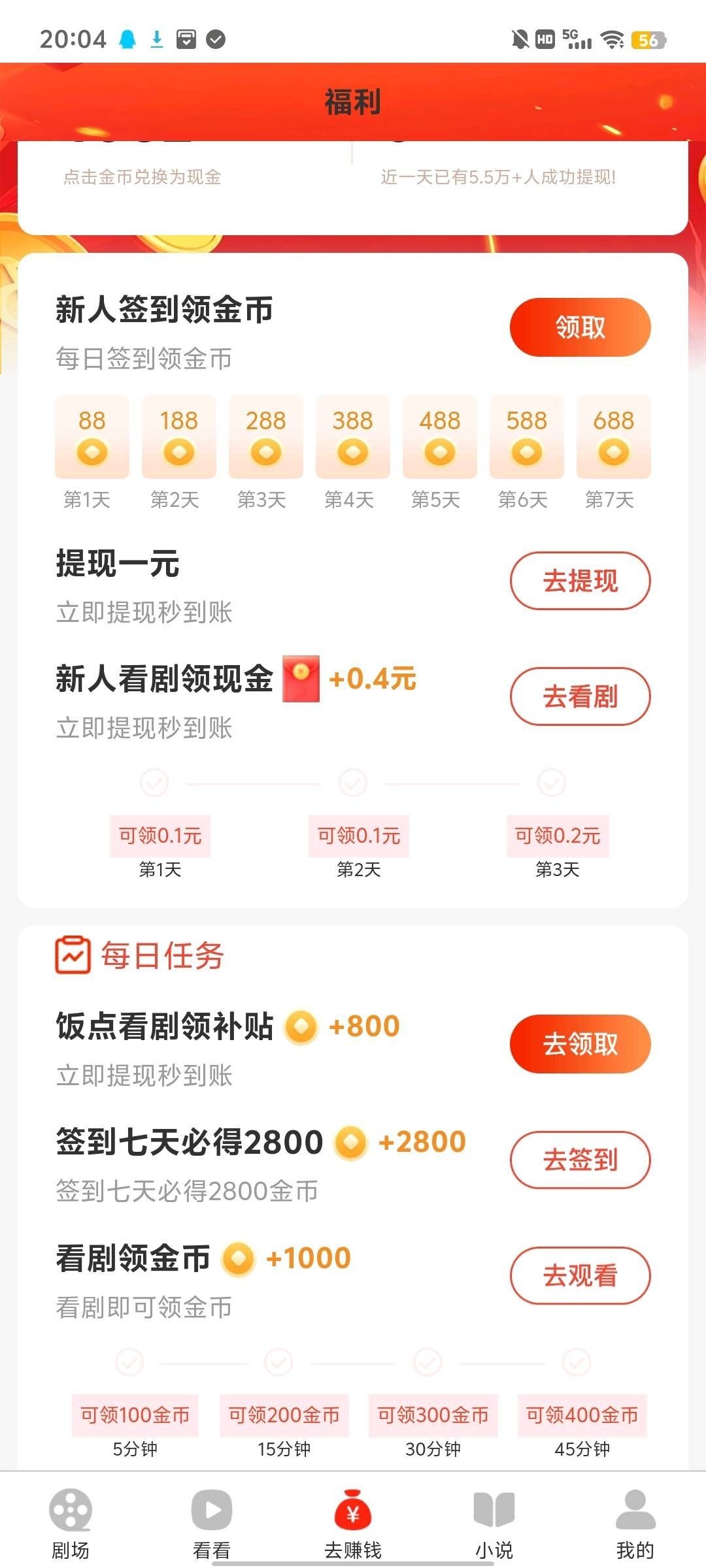 20251210222516502-haiou_chat_1374839051106127872_57d5f7c5971bce25f2211be0bdecb1e4