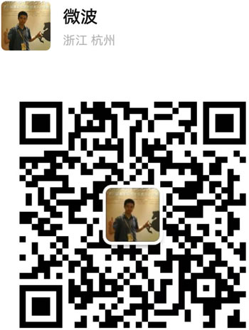 20251211000530538-weibo980