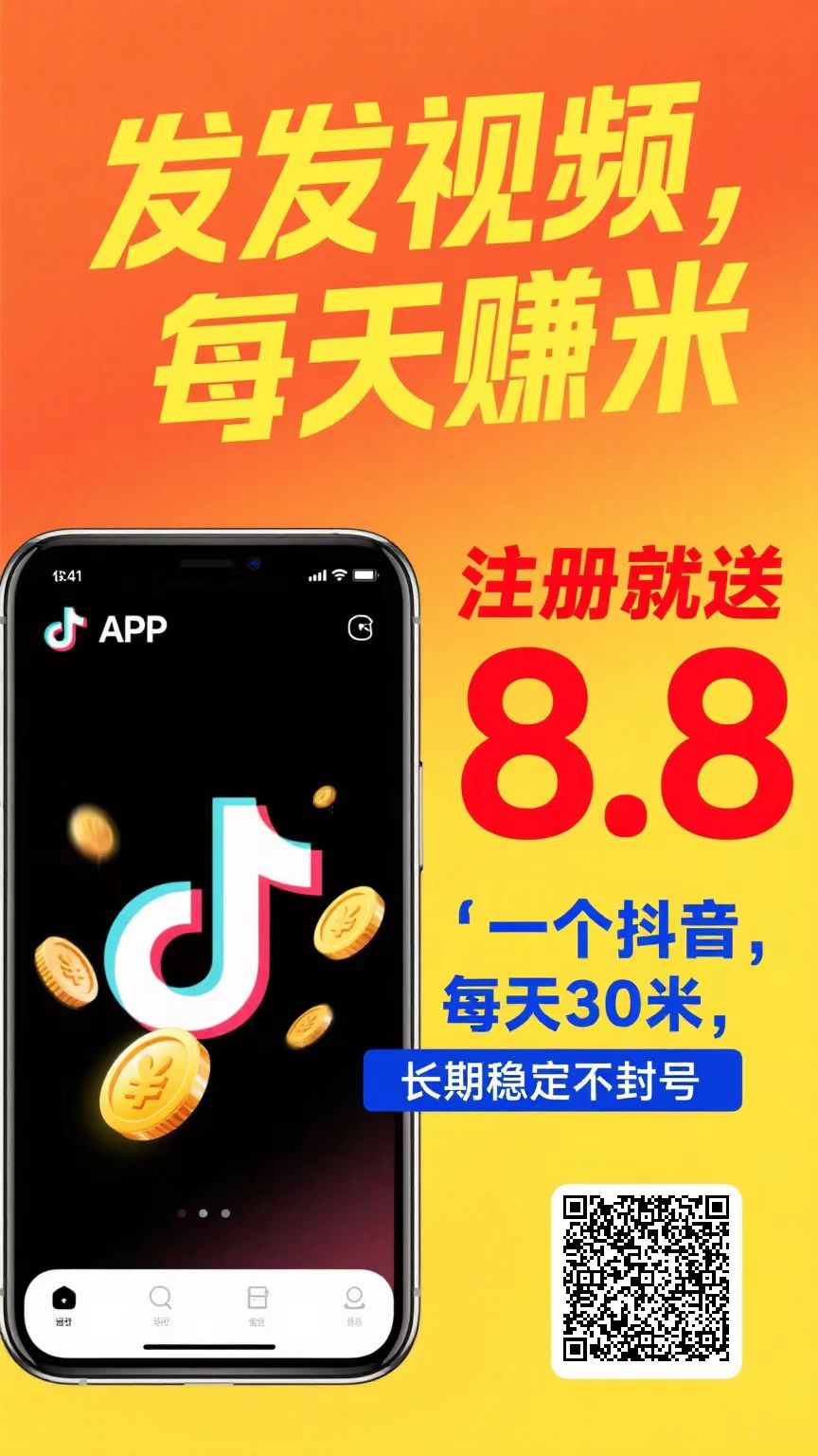 20251211124349589-mmexport1757358099018