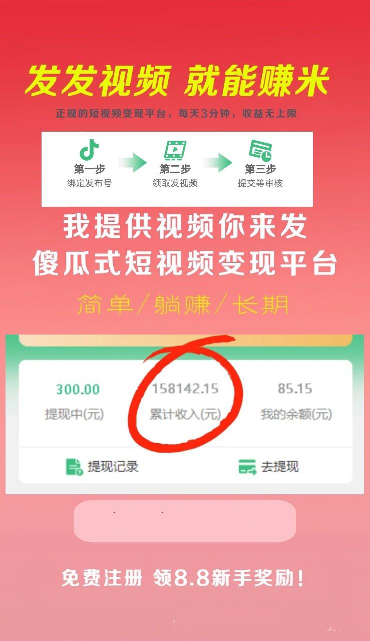 20251211124419623-mmexport1757358145185