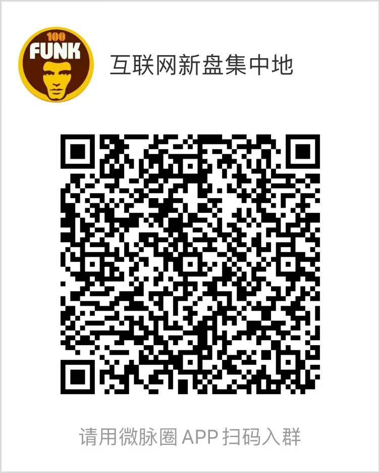 20251211131533336-微信图片_20250707100054_9