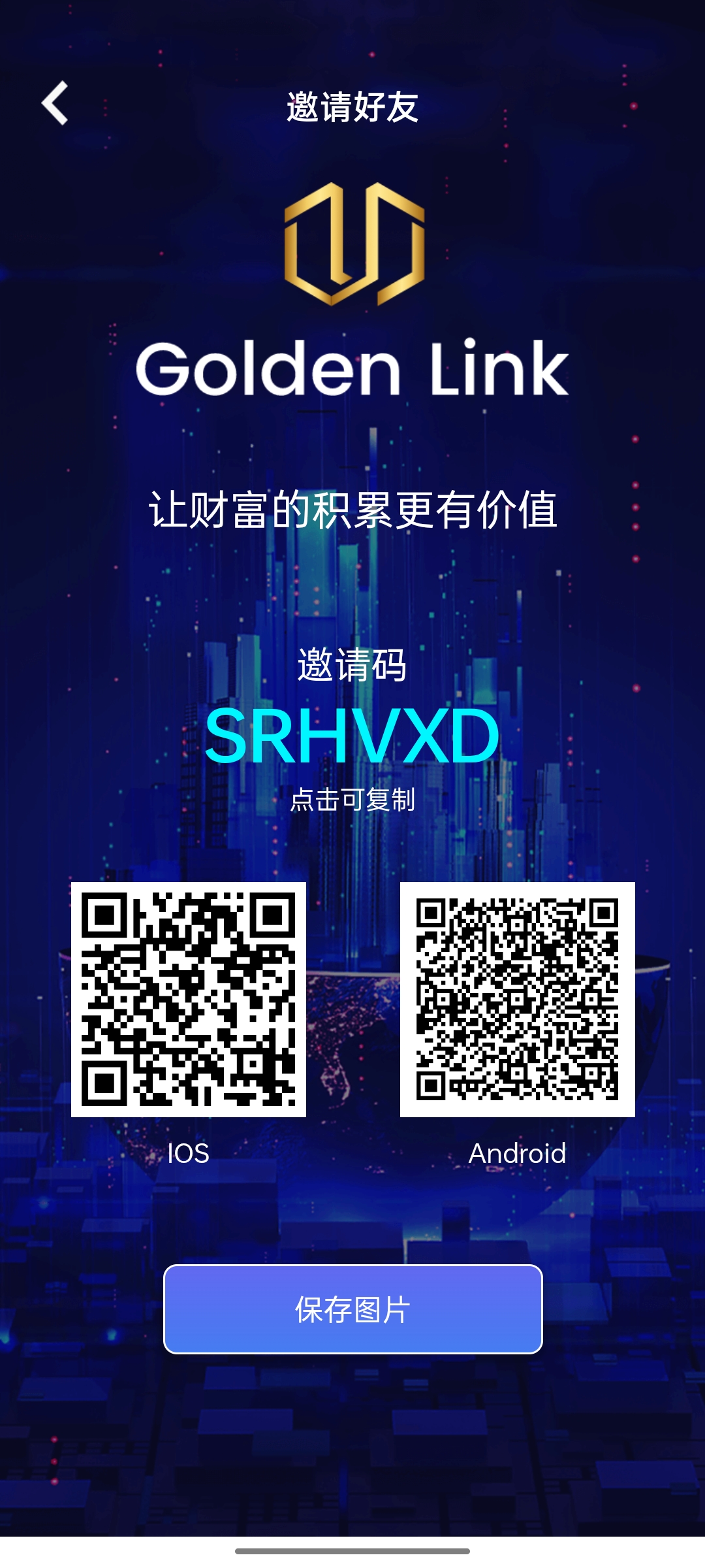 超级大毛每天一美金起-315首码项目网
