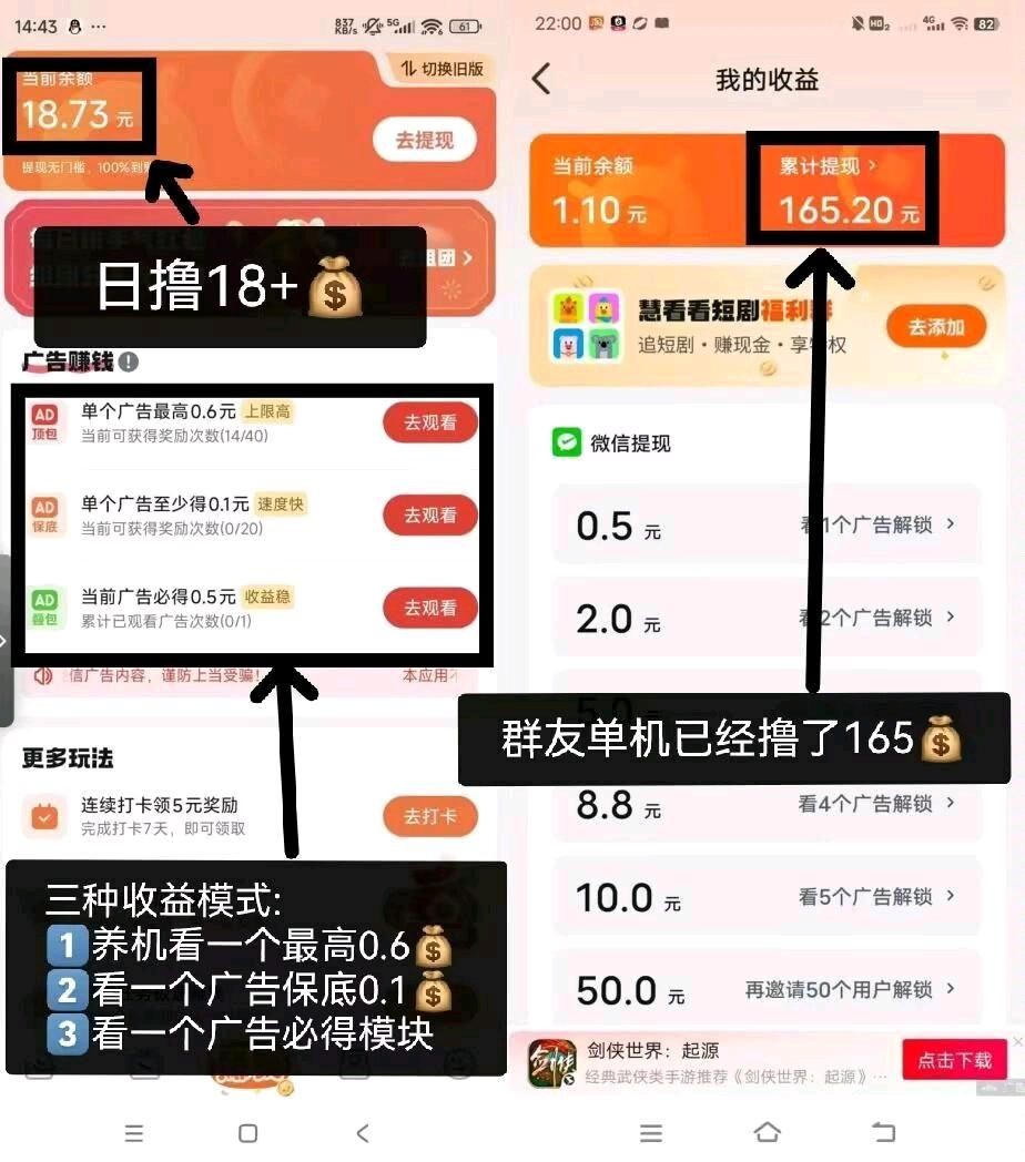 20251211155505616-haiou_chat_1374839051106127872_90e15d45446c8dc790fcbec27c8b6a3