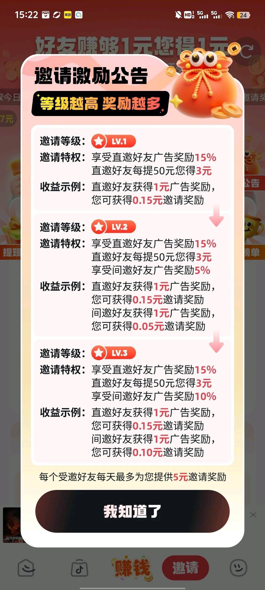 20251211155508970-haiou_chat_1374839051106127872_e1d4f0b692da7d3d3801153461bf5120