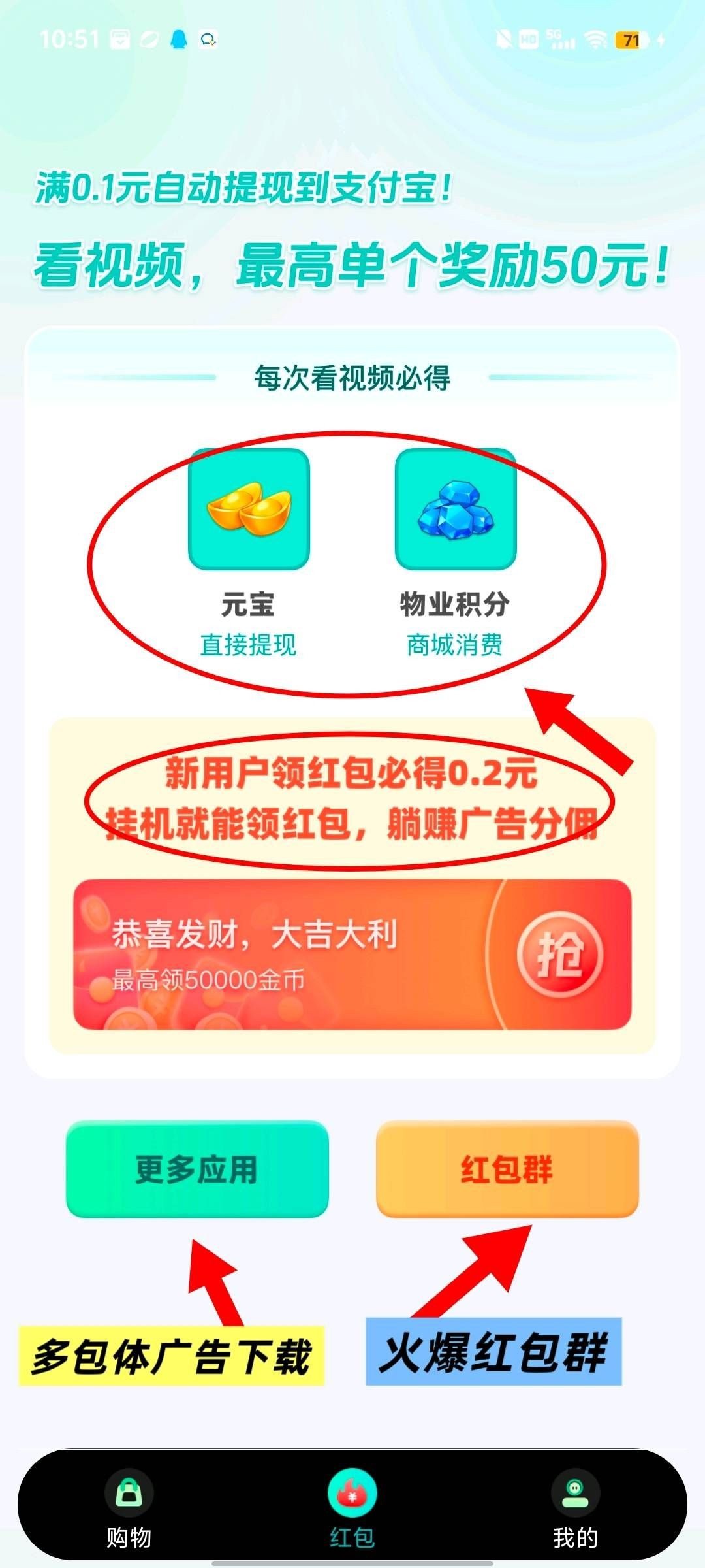 20251211164929253-haiou_chat_1374839051106127872_282a0735f84b74177b184d8119c25366