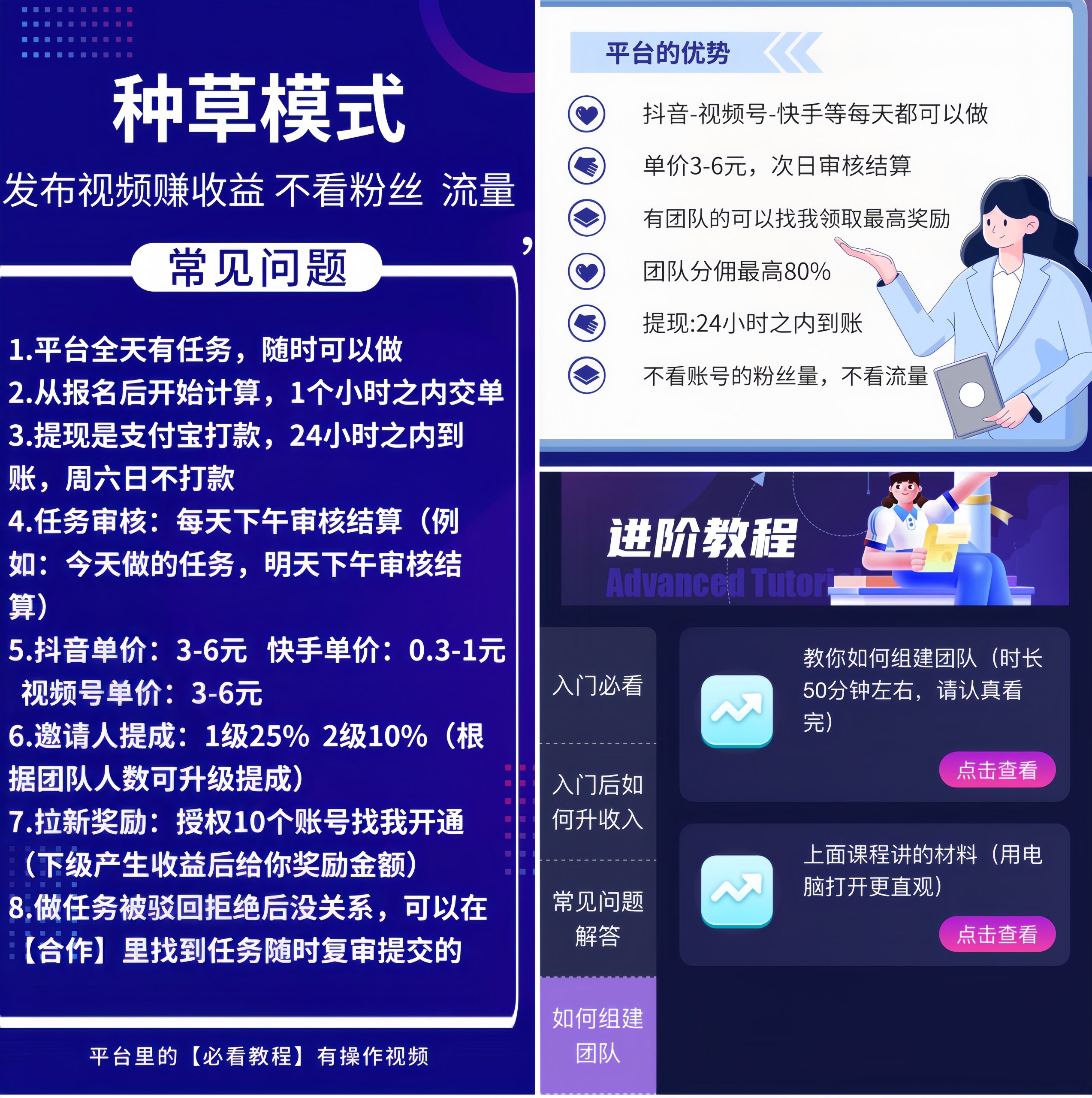 20251211182048681-MEITU_20241016_104021561_edit_58300891248705_image_repair_1729047285171