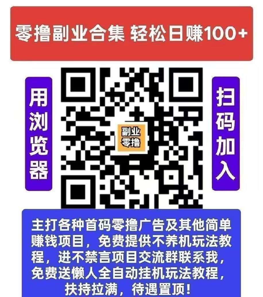 20251211220526941-1000019267
