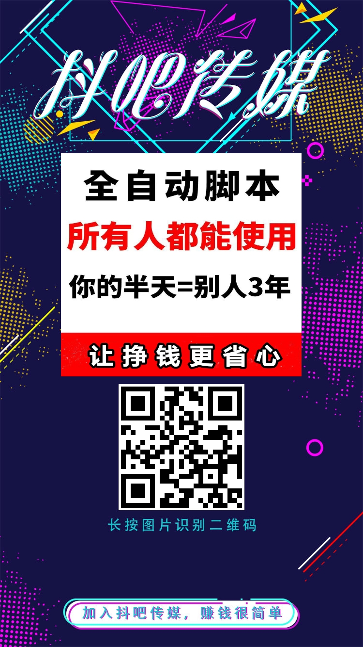 20251212111629938-mmexport1765508462678