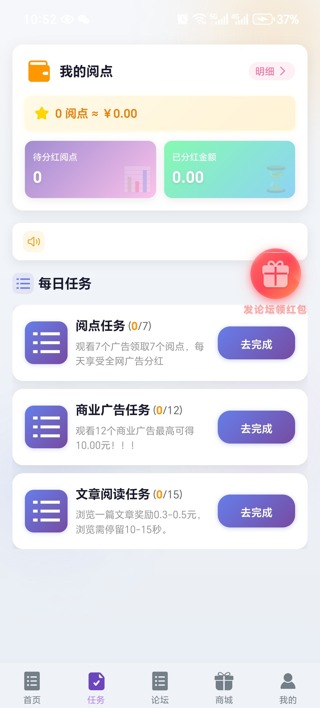20251212123716302-haiou_chat_1374839051106127872_66ff1ace69964594fe8d1cf5a7ead330