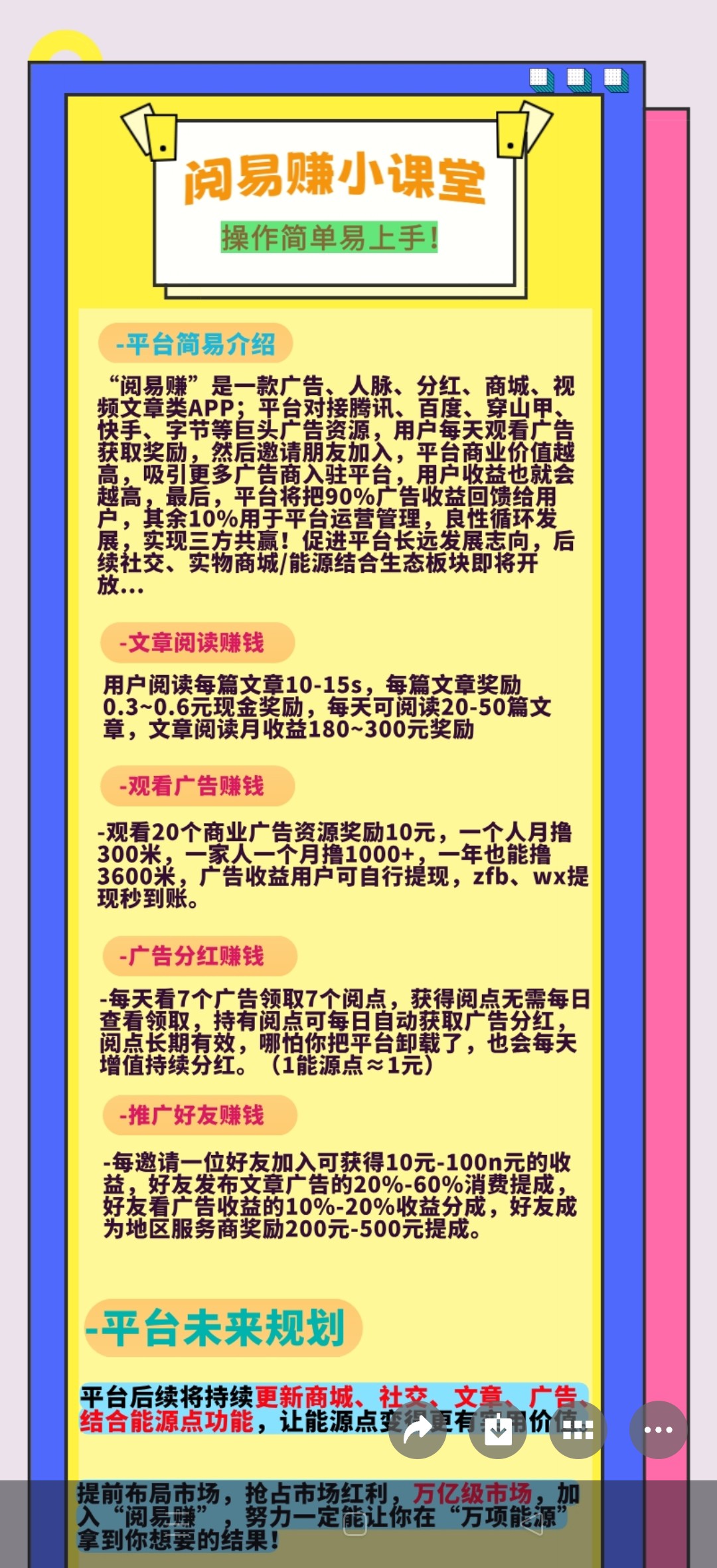 20251212123732376-haiou_chat_1374839051106127872_7a6c483e5cee878499122c3d1d5f585e