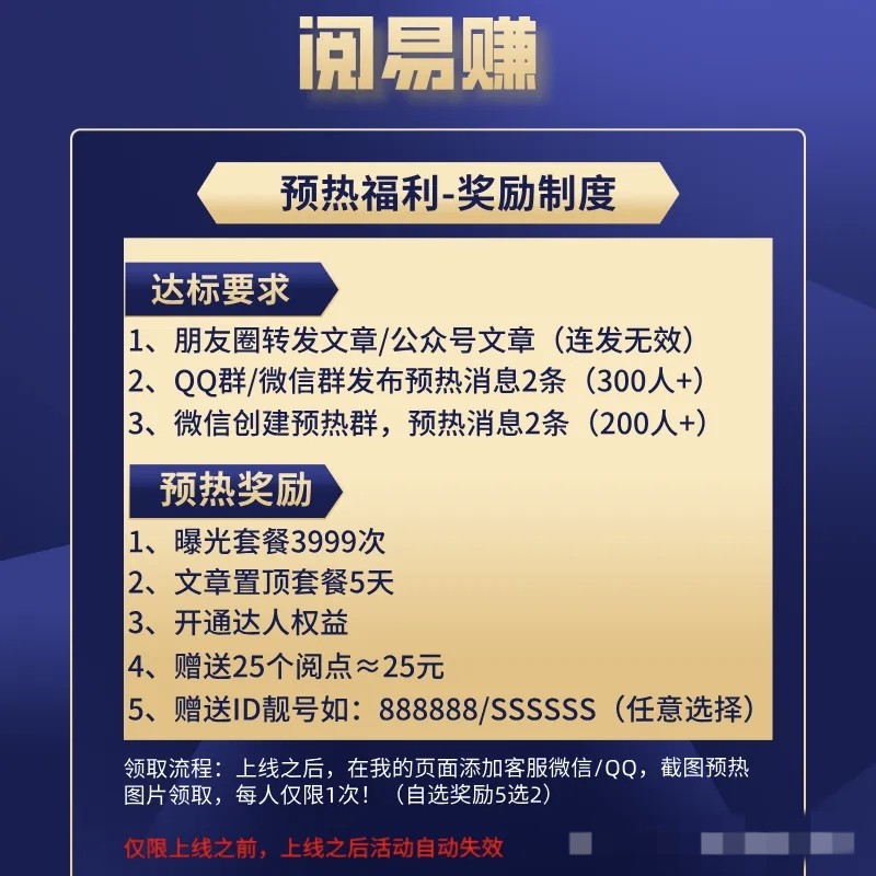 20251212123735730-haiou_chat_1374839051106127872_26d3d20305d20434f59cf99f25057f68.png