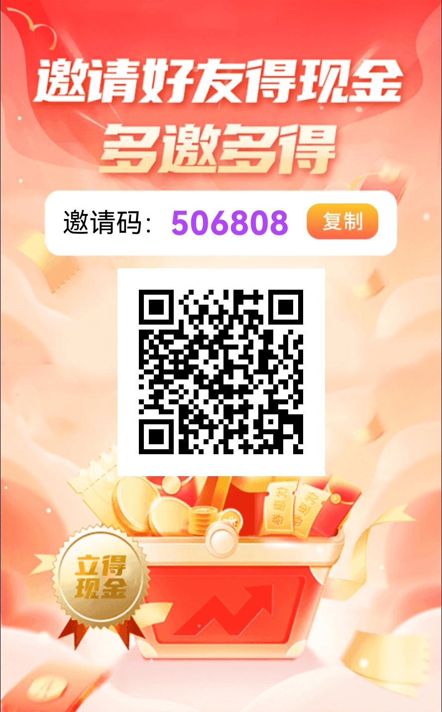 〖云金宝〗刚出 好好赚模式,顶包8888,新人补贴30%-315首码项目网