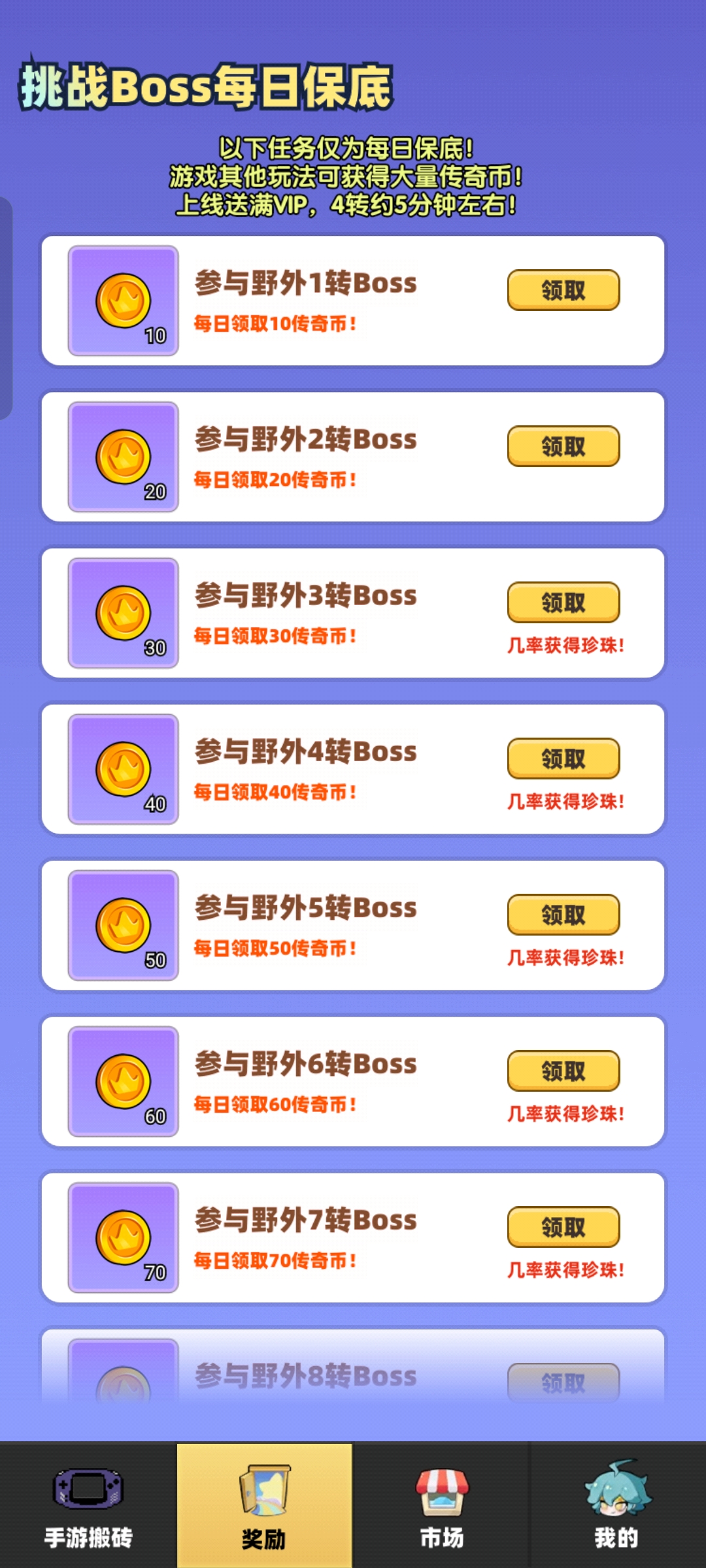 20251212144154856-Screenshot_2025-12-12-14-40-35-12_f5adde49a017f3b85b6c600f082dc4e7