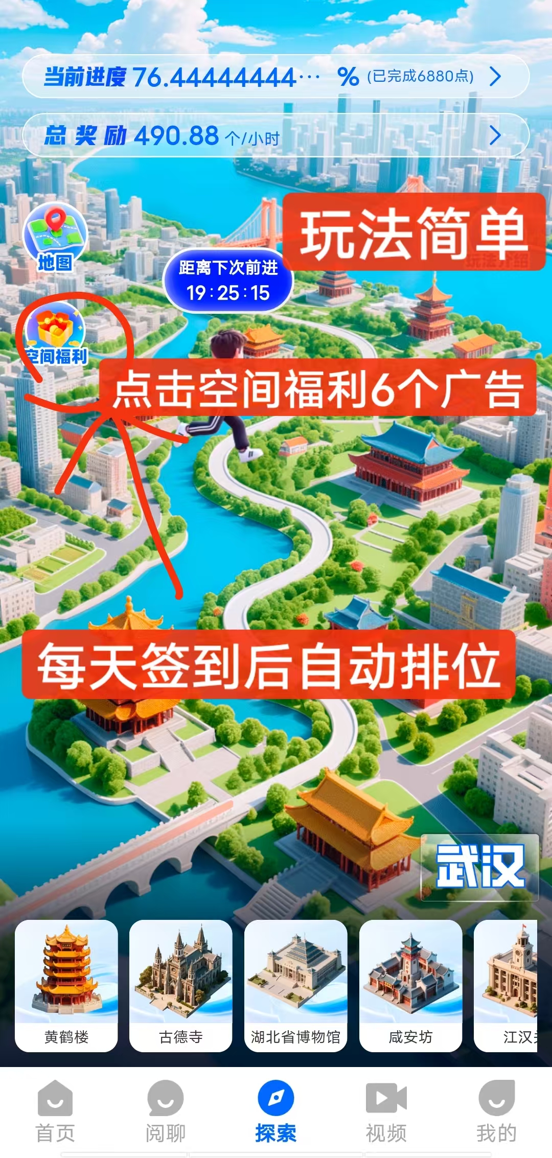 20251212152740615-mmexport1765523440264