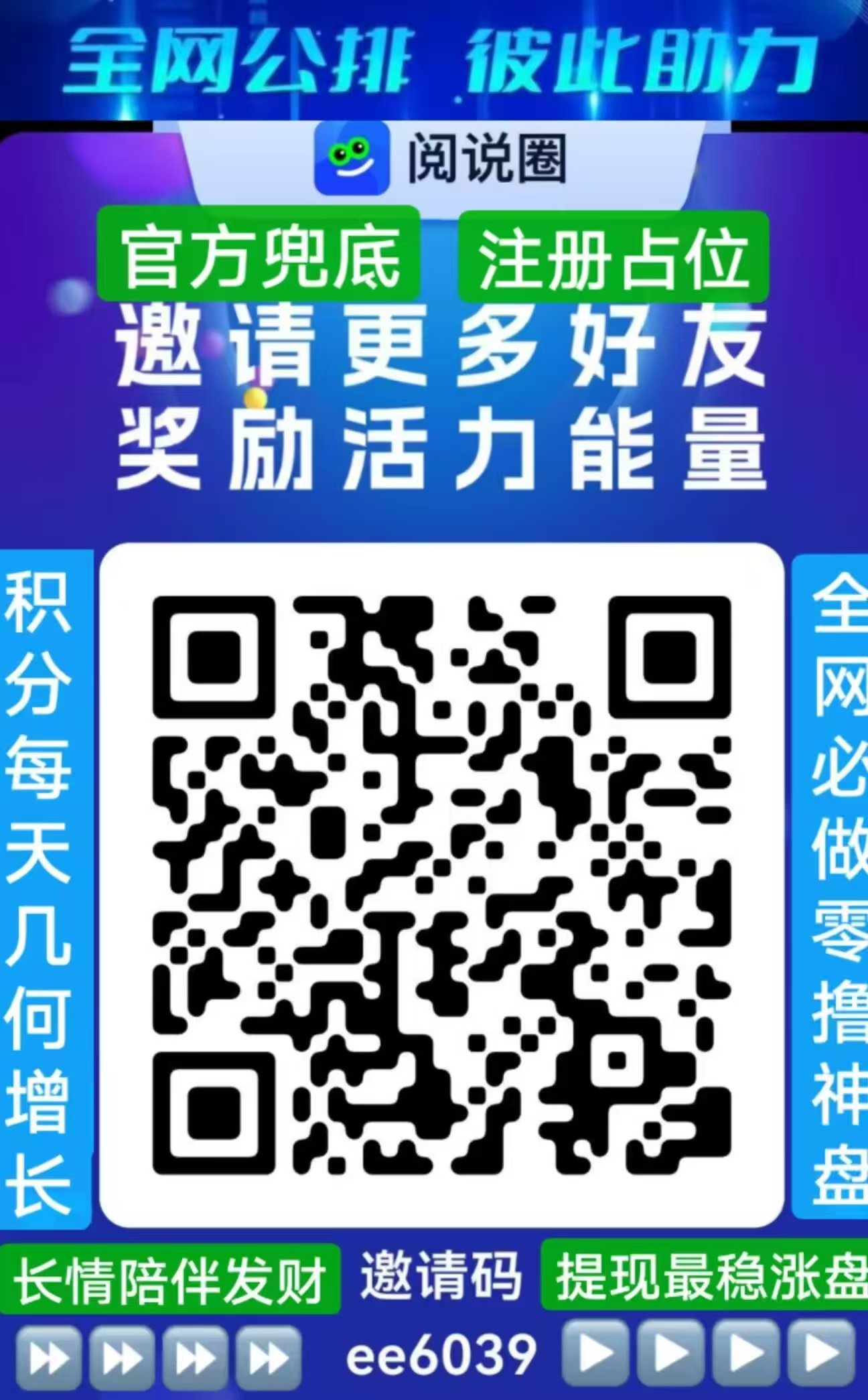 20251212152743361-mmexport1765523443371