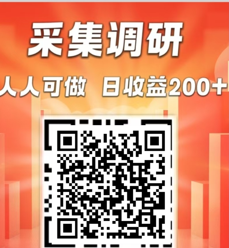 20251212161942682-mmexport1764295374005_edit_752361192135645