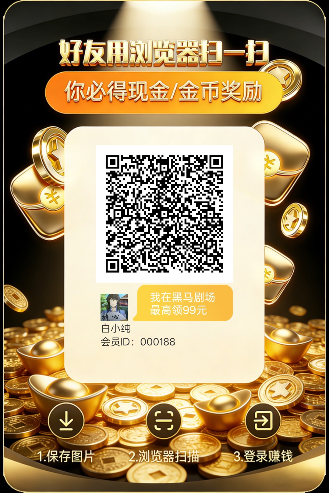 20251212171547838-haiou_chat_1374839051106127872_ad8815361819bca1a8bbae3e65b3b7e7