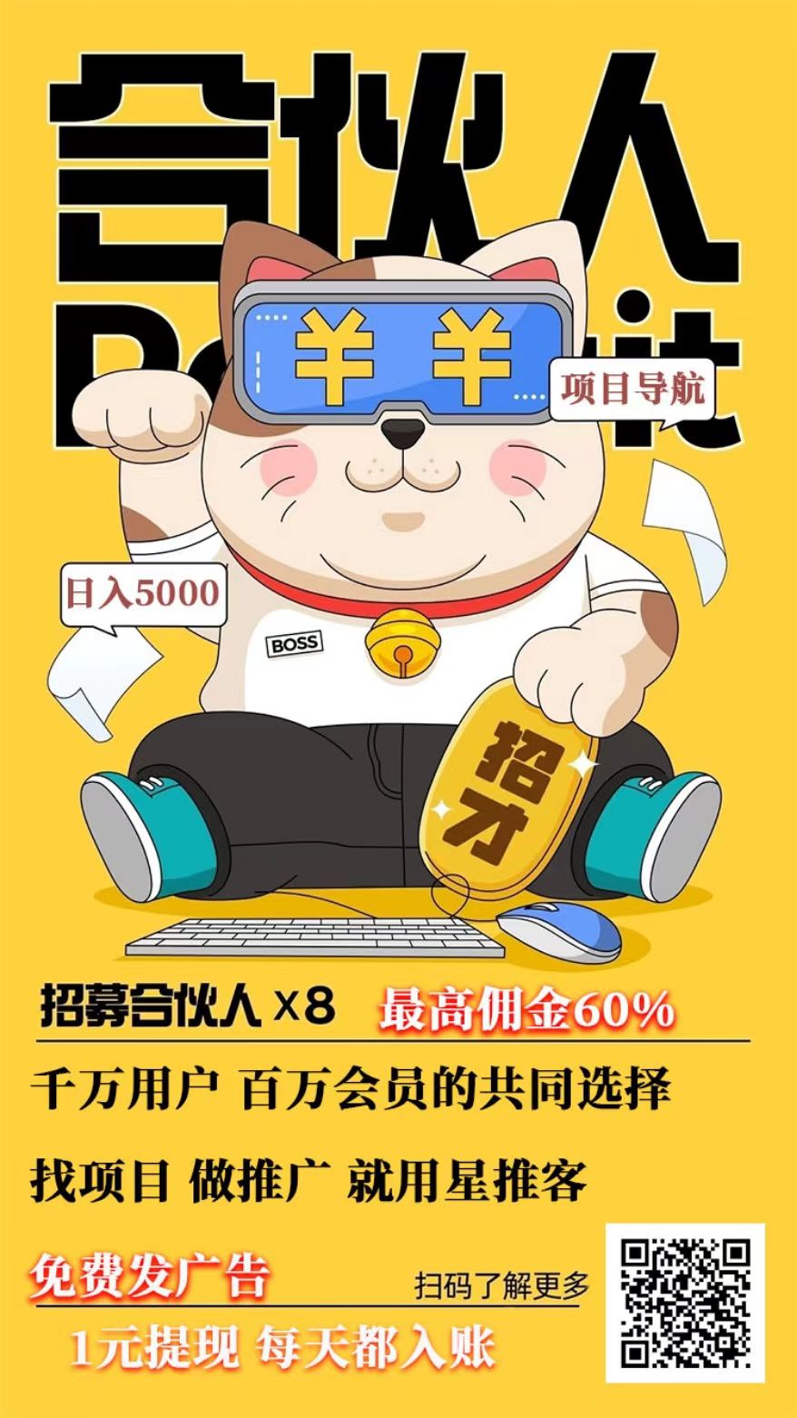 20251212235753441-mmexport1726361258271