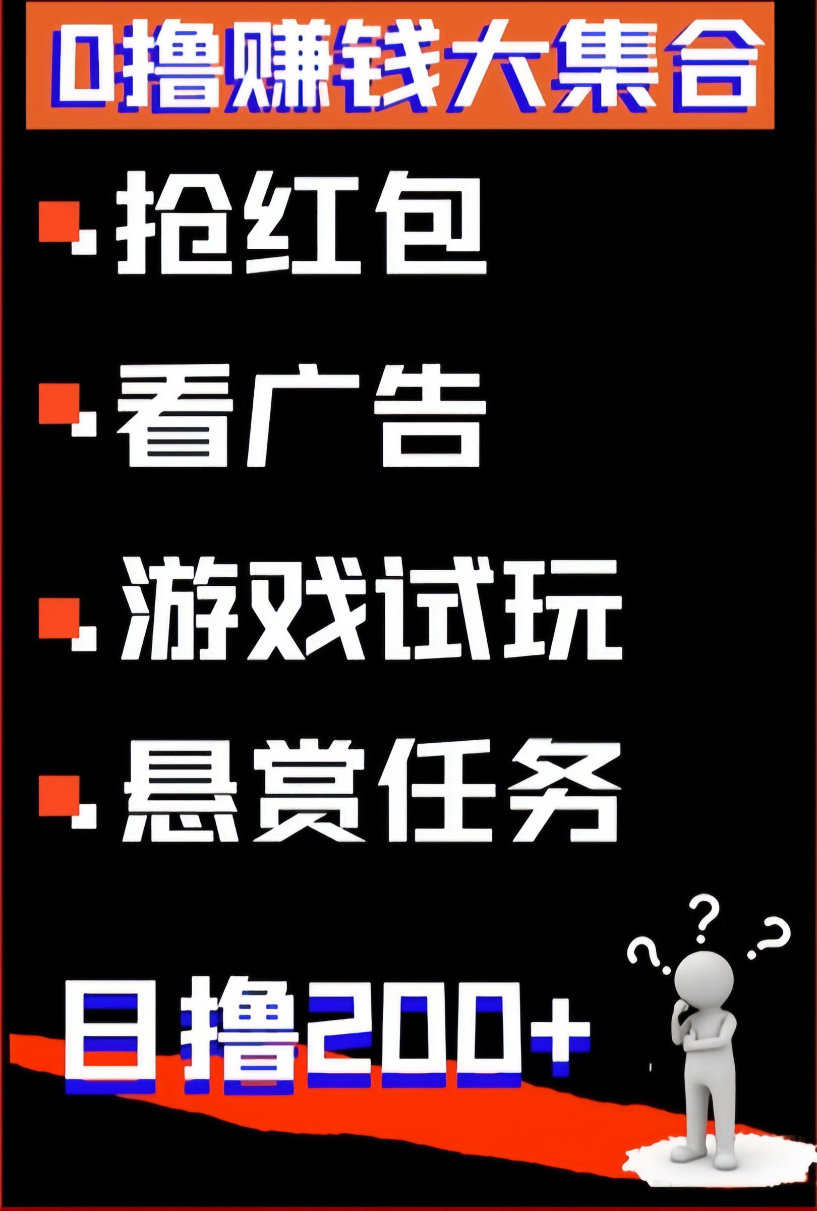 20251212235753926-mmexport1726361262043