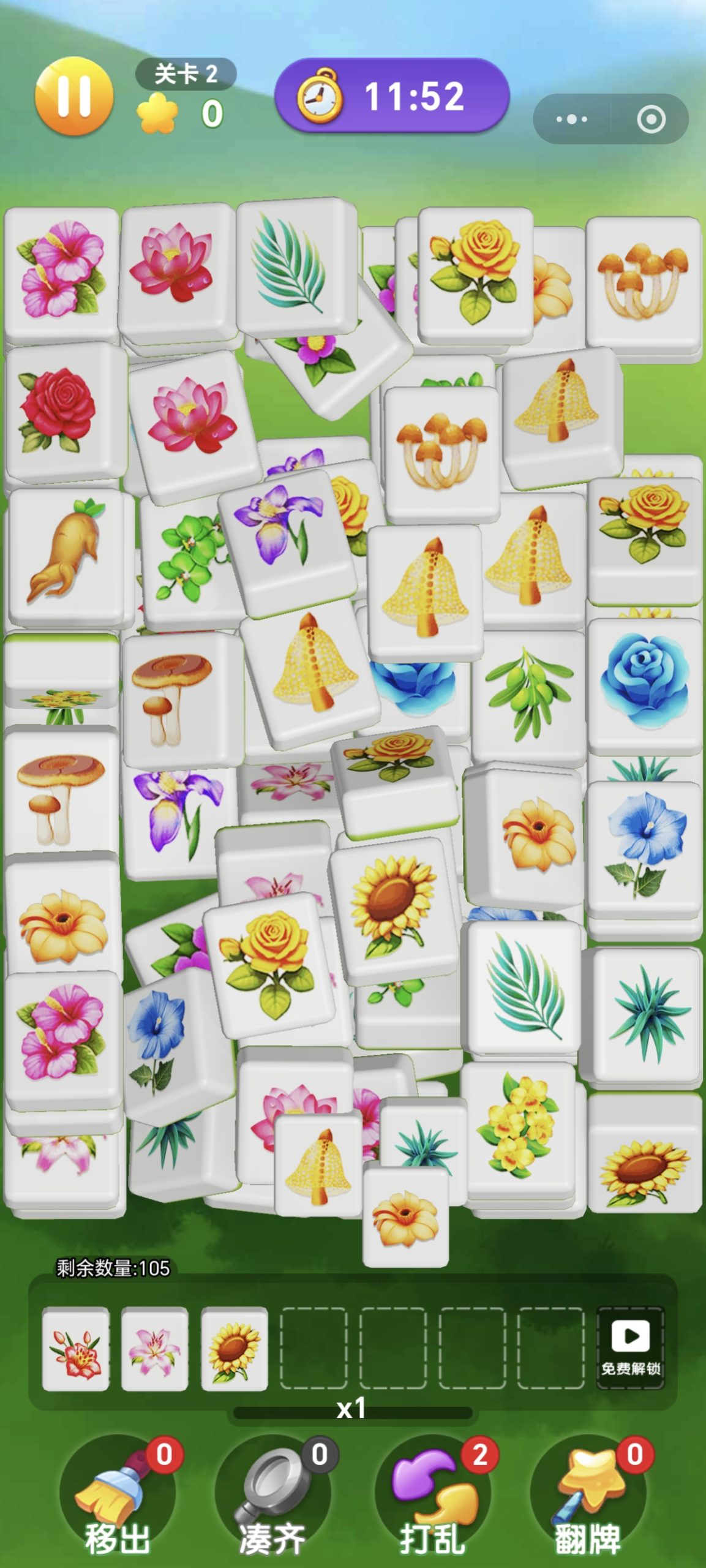 首码梦幻砸金小游戏刚刚上线，赶紧占位-315首码项目网