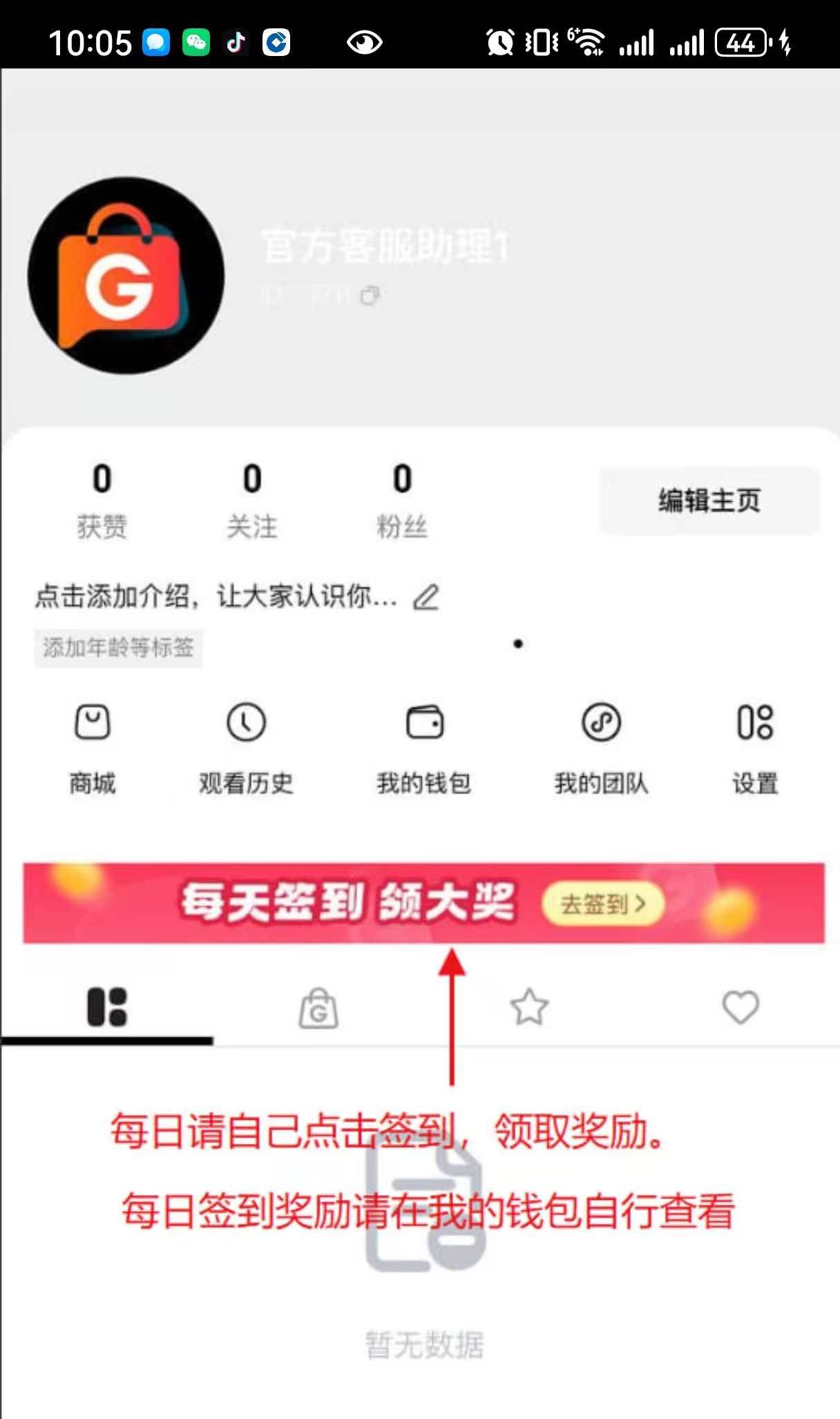 20251213225221293-微信图片_20251128220609_682_60
