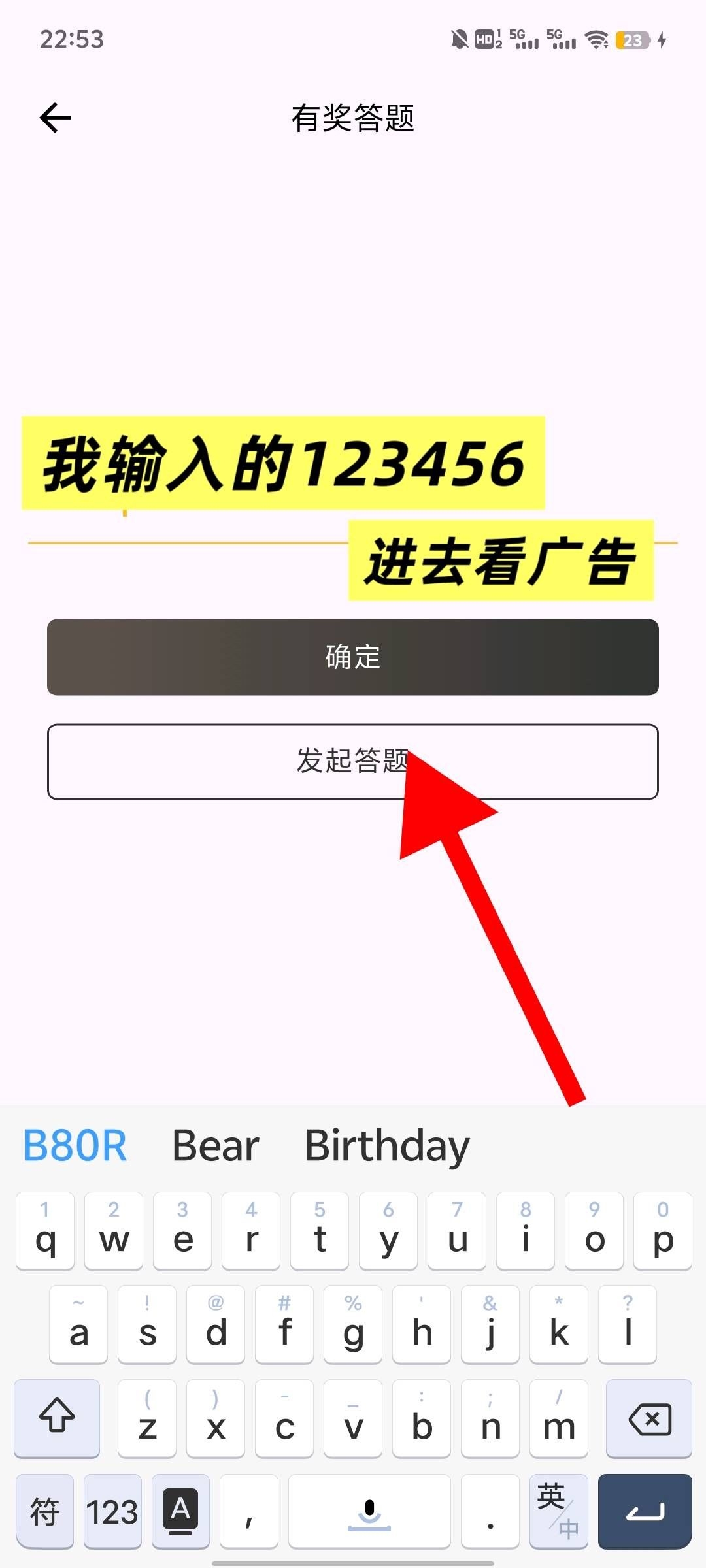 20251214054425222-d8320cd88917eb783c98e6550652bfbd
