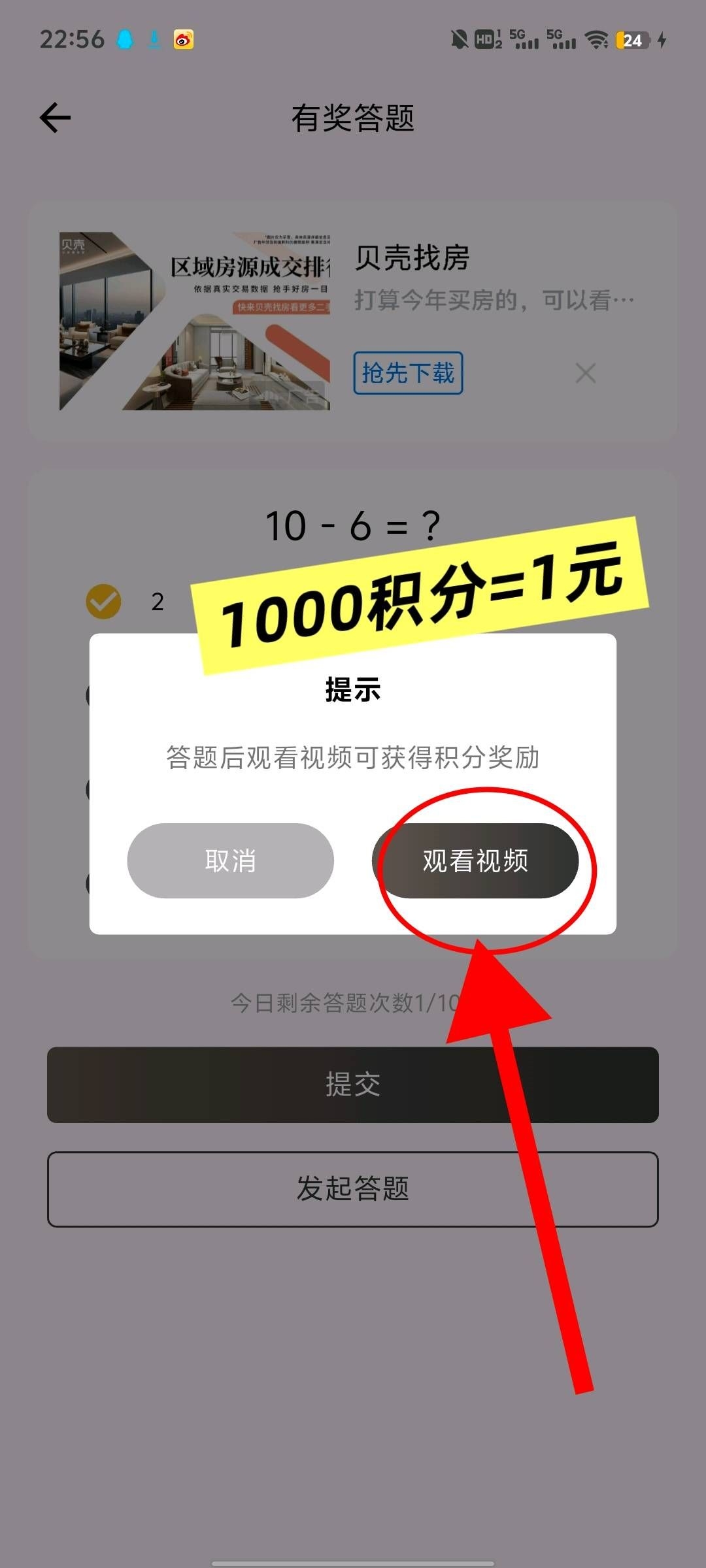 20251214054430809-f08e85bba68ed8d958bc546aae5508bd
