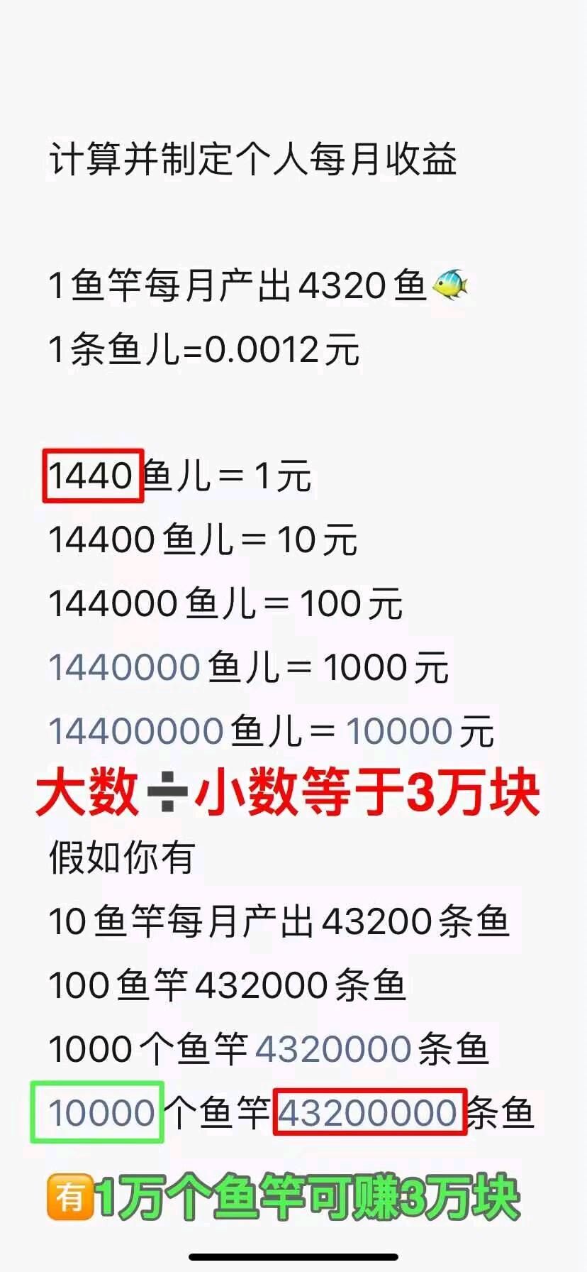20251214130533720-0996300a9a52c69c9db43a4a60b6c272