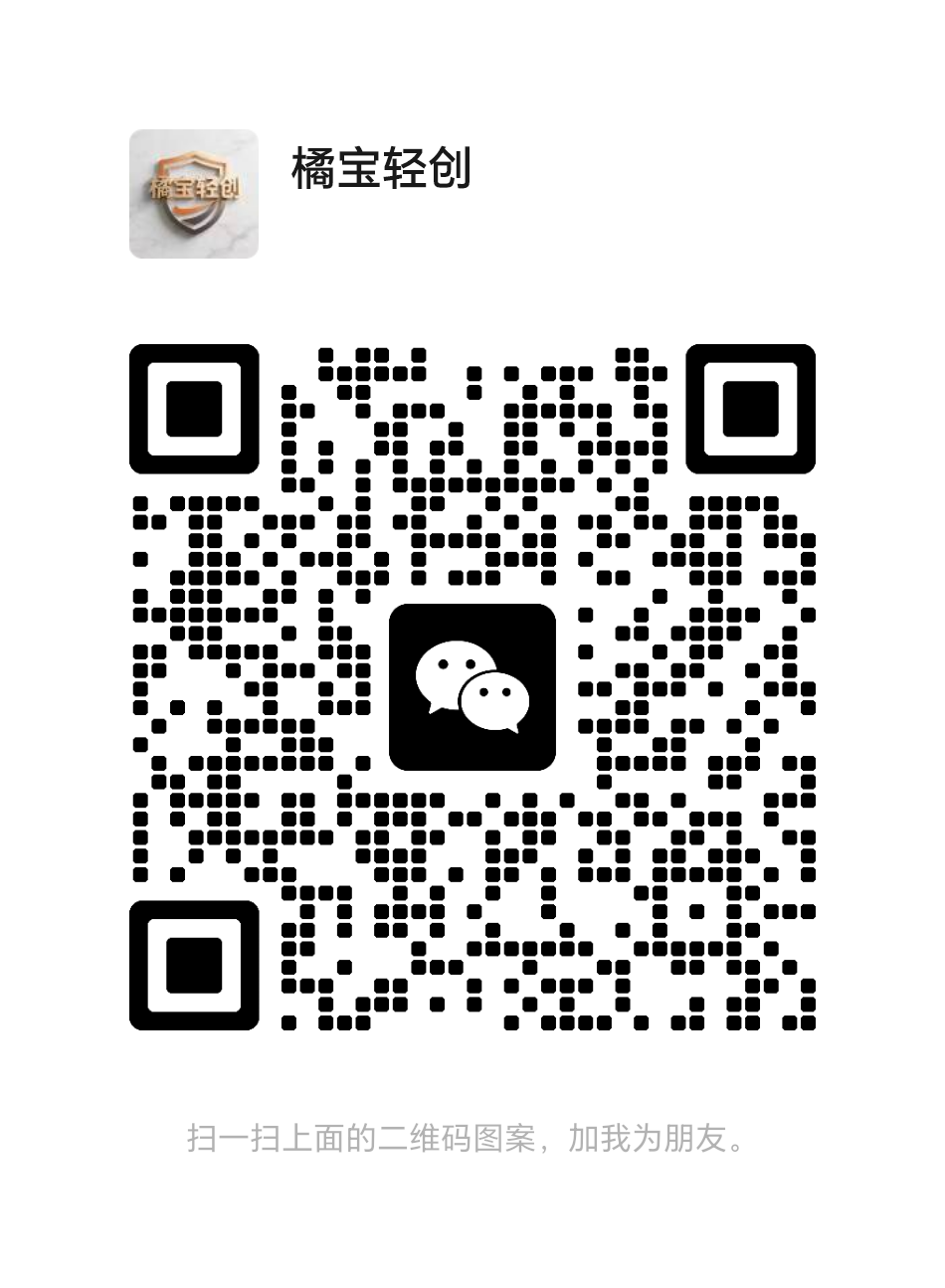 20251214172348905-mmqrcode1765520172032