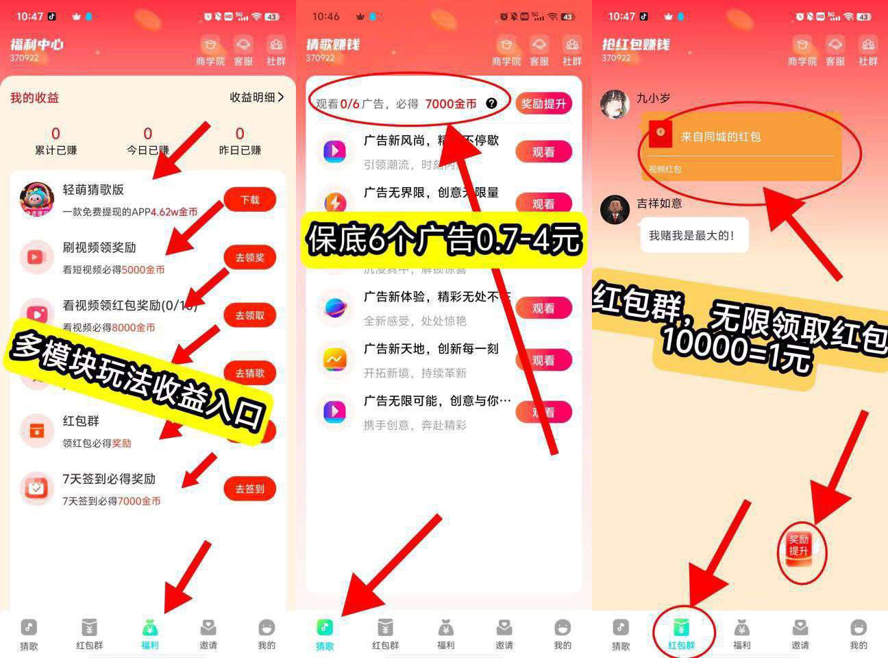 20251215074741438-haiou_chat_1374839051106127872_19b4a064ba9df61c33b5f16a6c536aa8