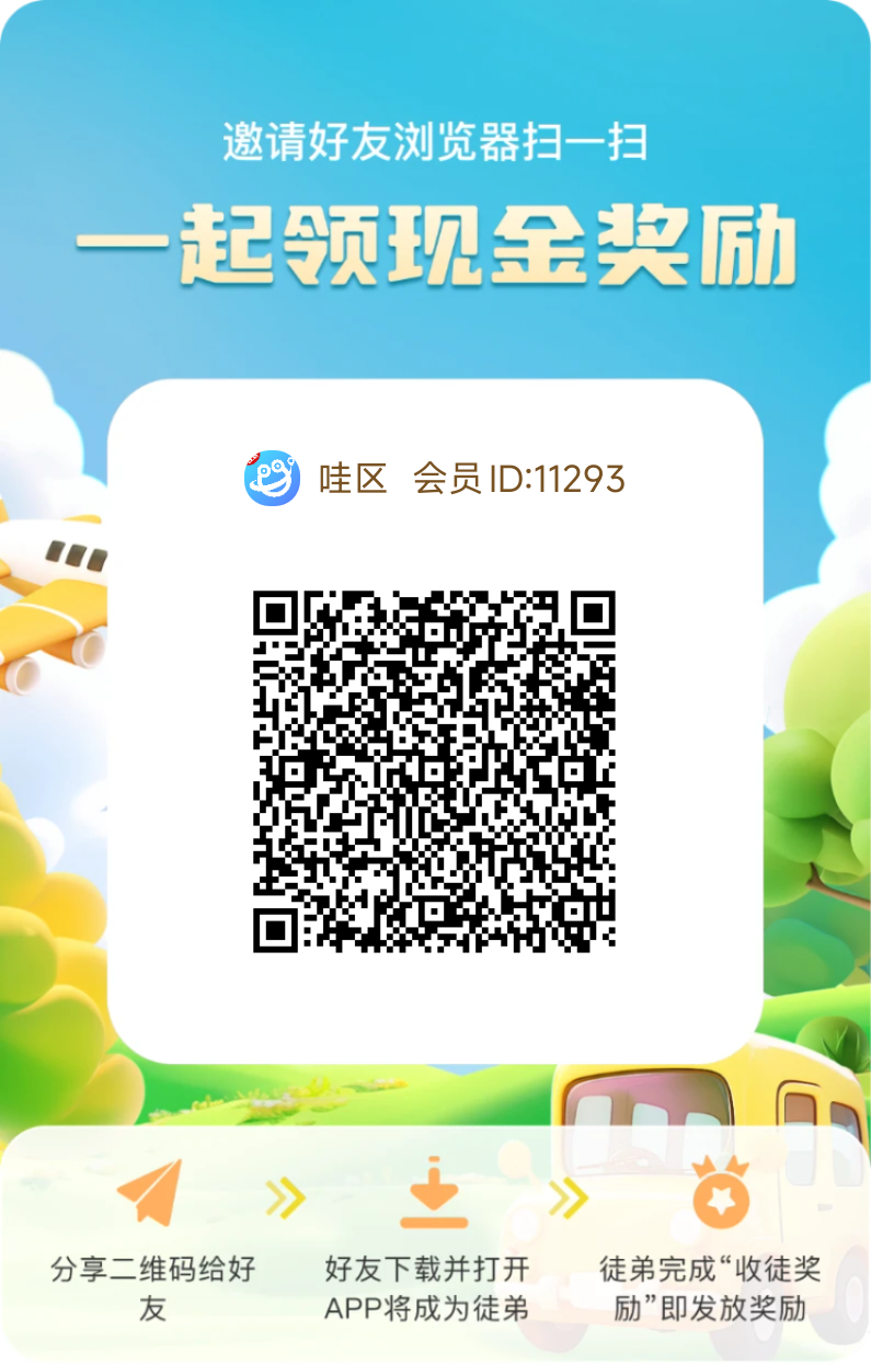 20251215113949958-1765769264872