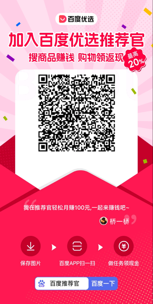 20251215144905657-1765780706353