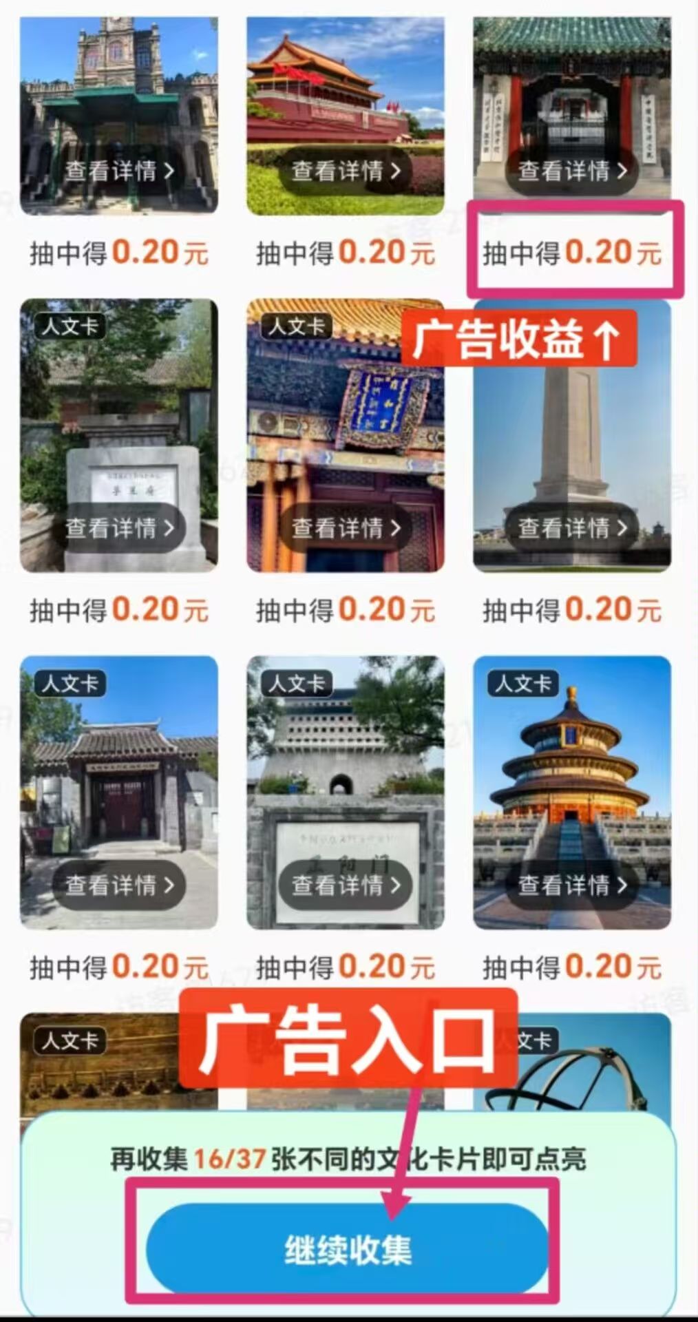 20251215182755954-微信图片_20251215182724