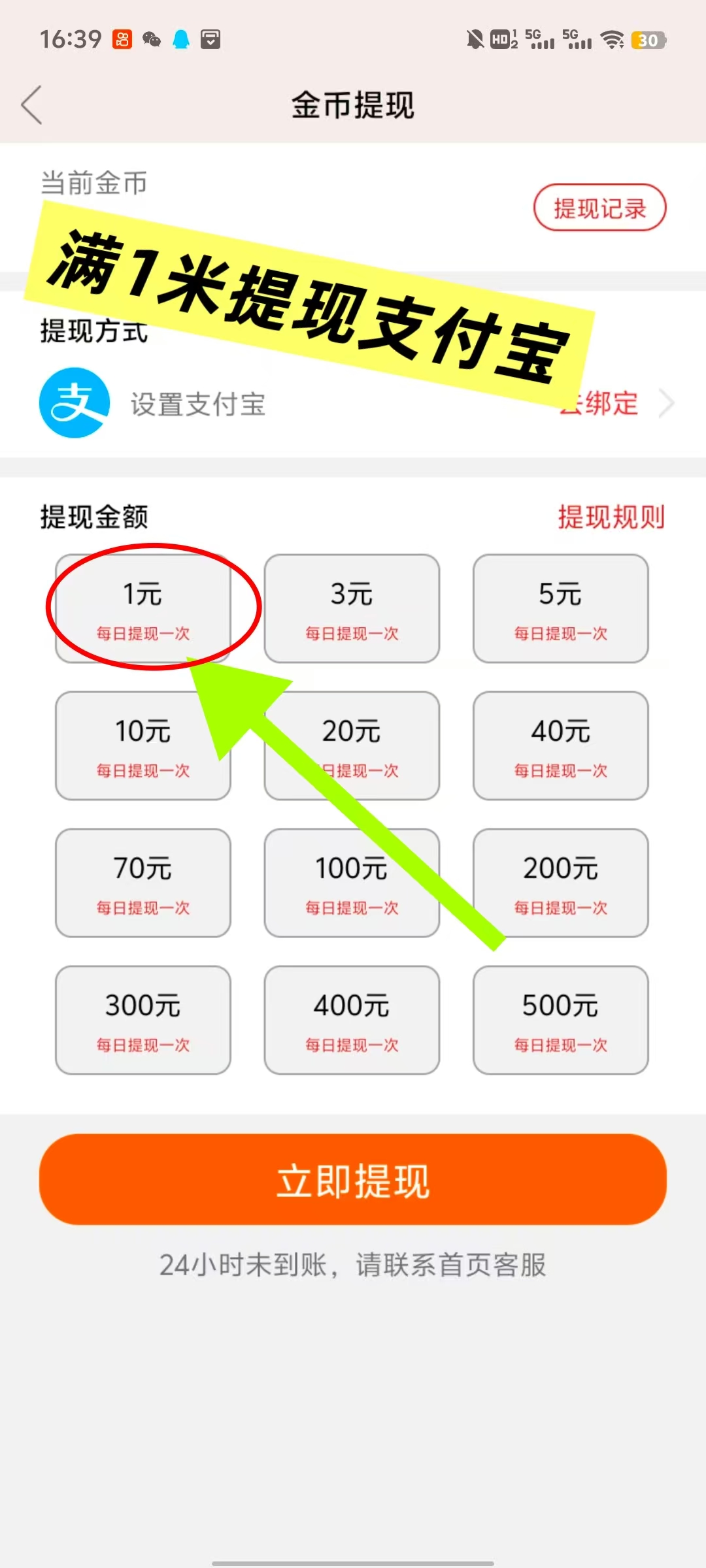 20251215185625879-mmexport1765794160513