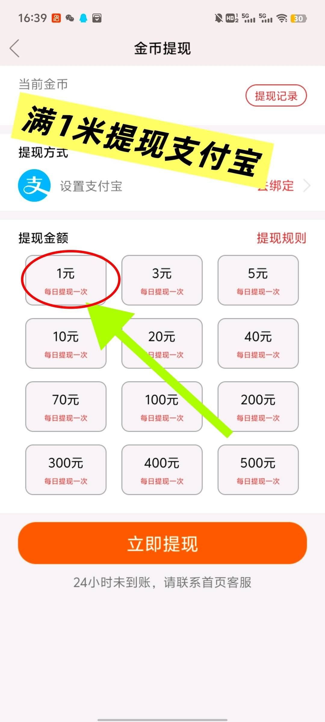 20251215222126778-haiou_chat_1374839051106127872_491584f1d9d8585eac8d5ece6c898c13