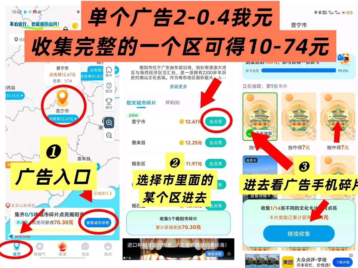 20251216073412610-haiou_chat_1374839051106127872_c6677031c4bade54c5f665571a7818ce