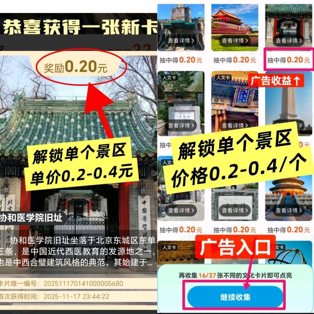 20251216073423261-haiou_chat_1374839051106127872_1dc1c2554d1b606333f7d83360467459