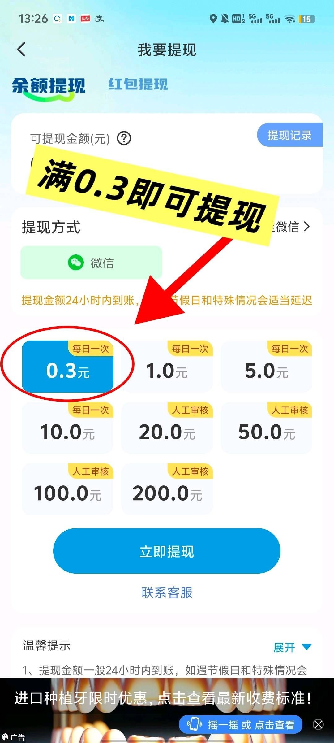 20251216073439177-haiou_chat_1374839051106127872_5fd4f2cbc2eaac7b0976064d131e6539
