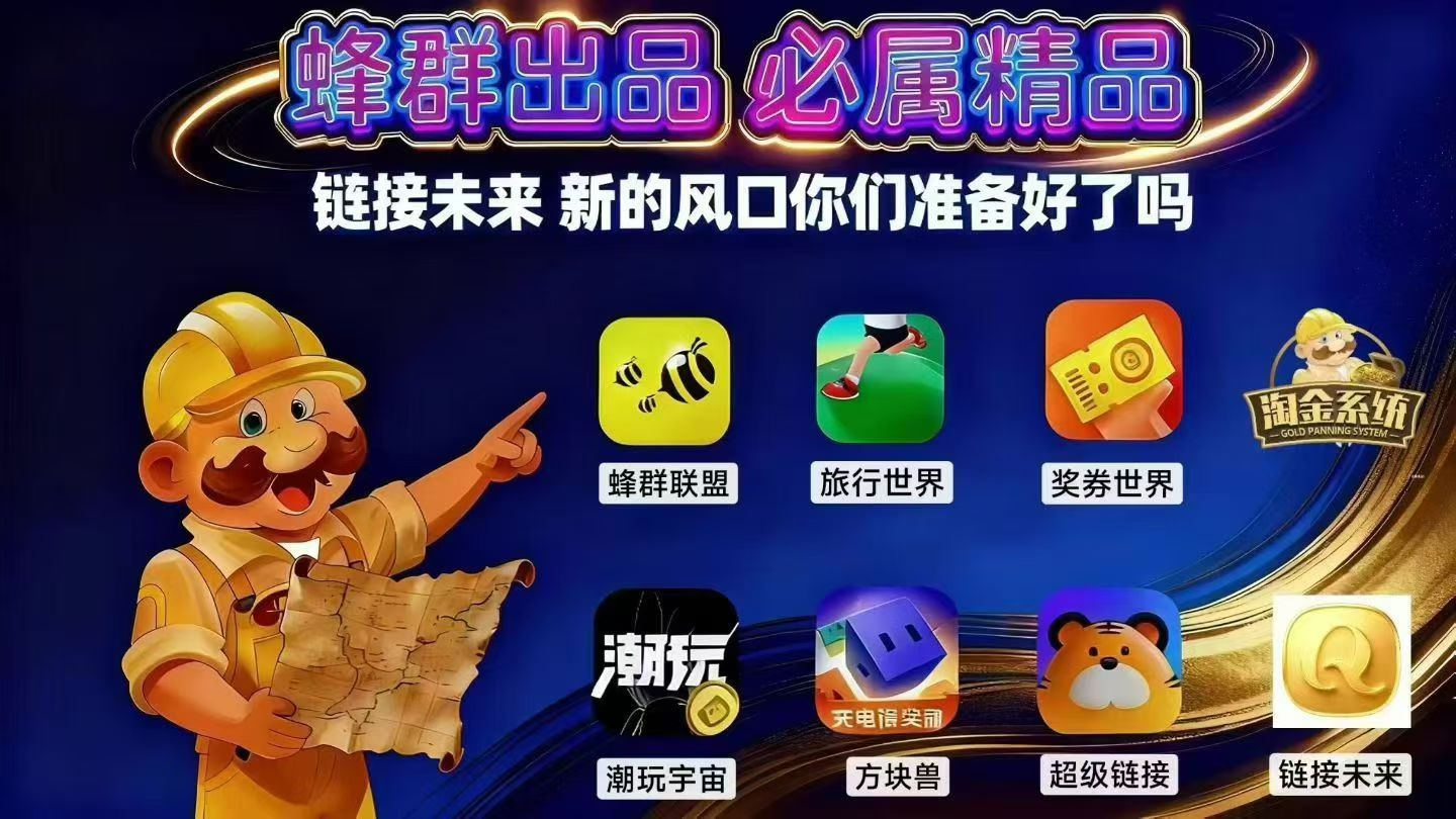 20251216102234203-mmexport1763899787225