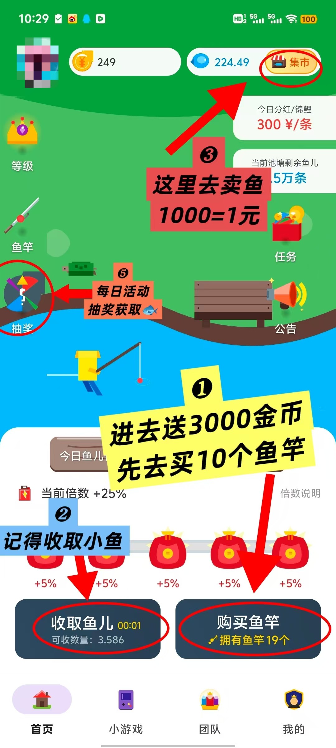 20251216113244781-haiou_chat_1374839051106127872_af4db1e5aae95b393b66df23c3c3cbe4