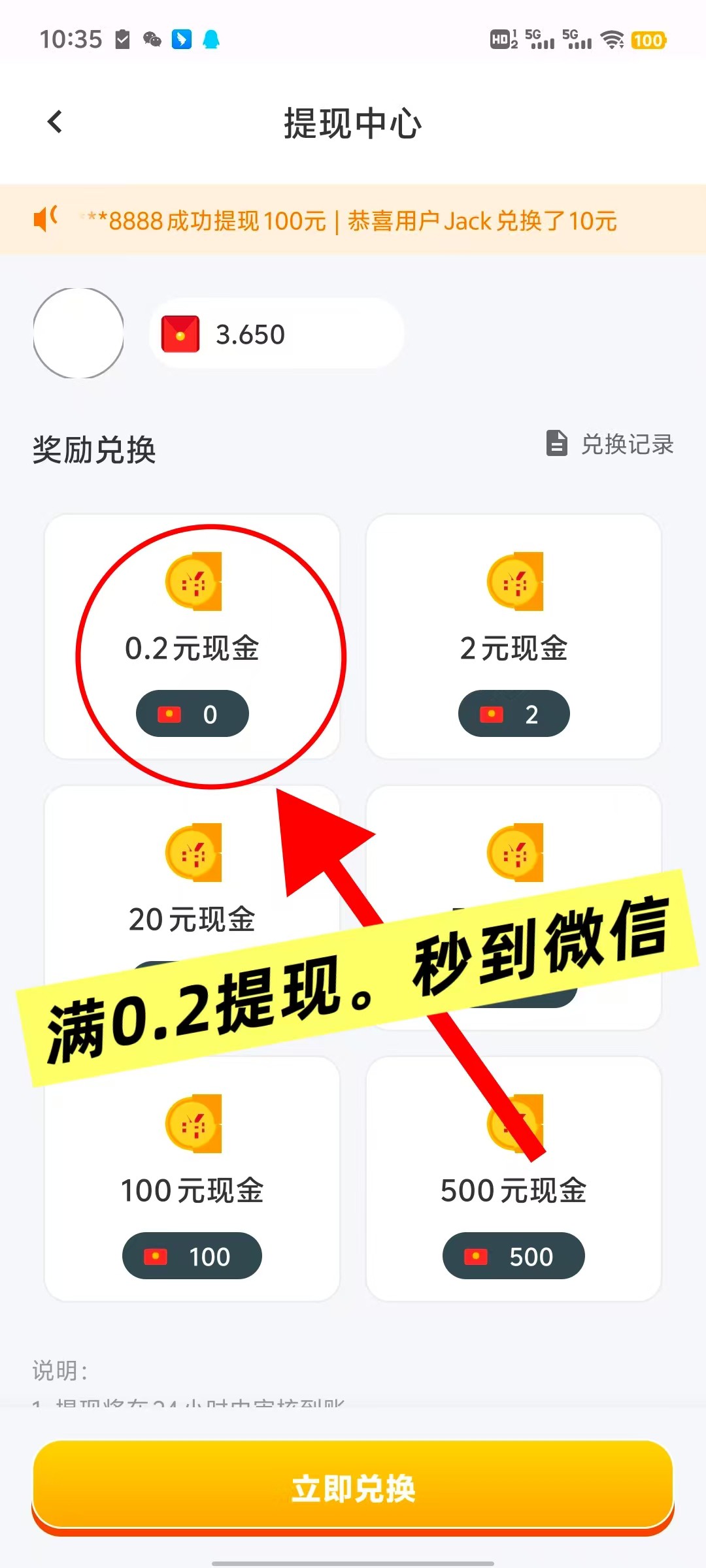 20251216113254290-haiou_chat_1374839051106127872_e407169509ac8e943888f1b15ec78954