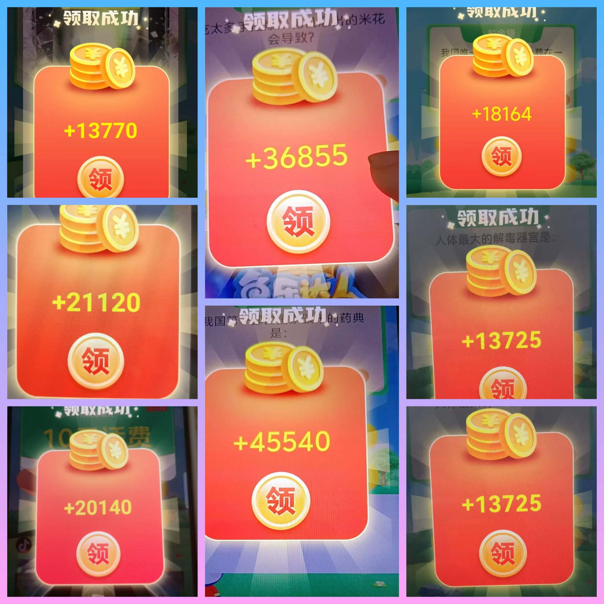 20251216124217599-20251208_161341_edited