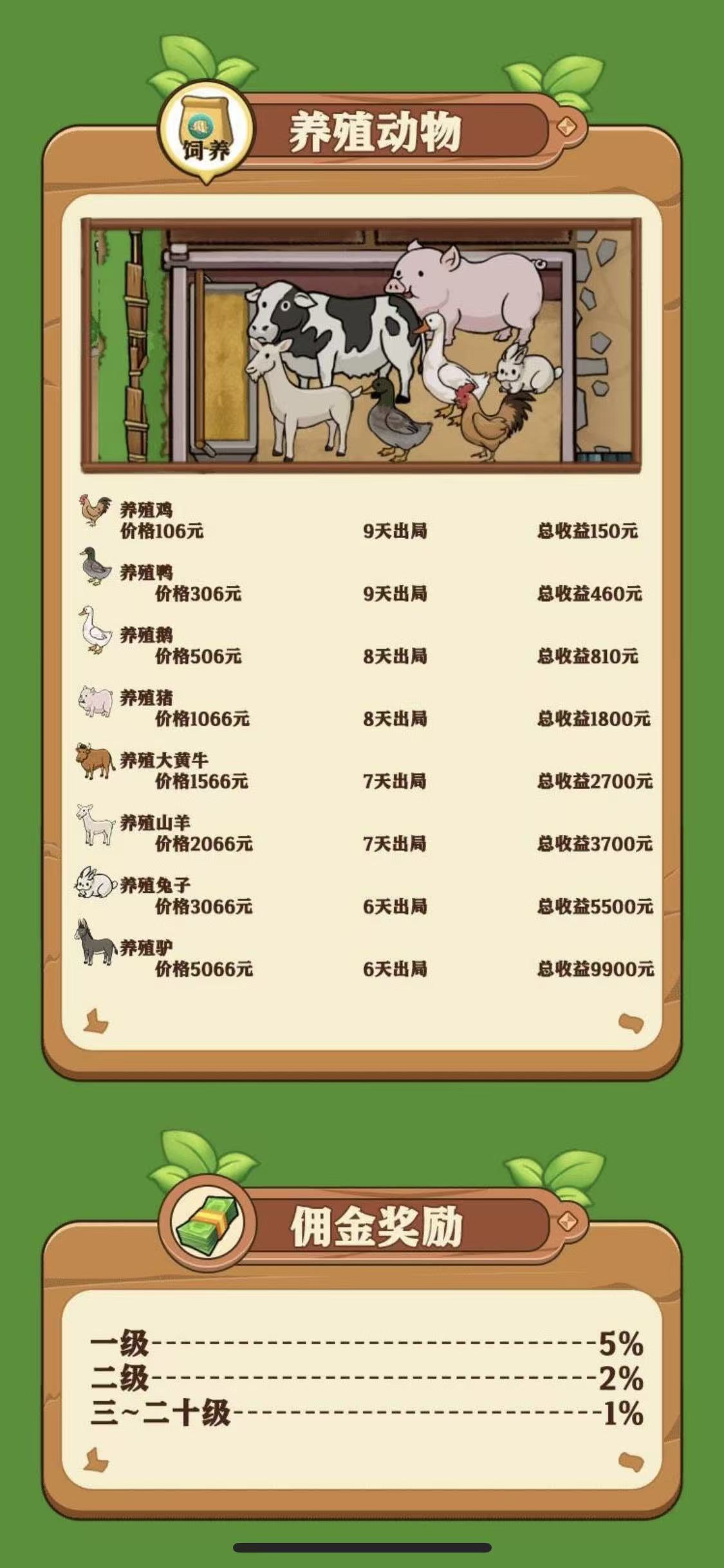 20251216125457299-微信图片_20251215144949_63_40