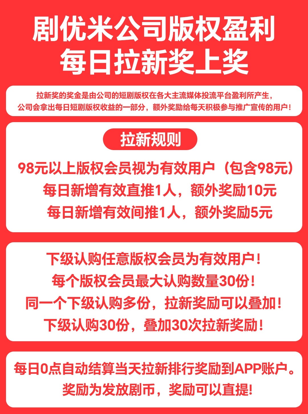 20251216212416969-haiou_chat_1374870965720453120_6779be4f334c4826639f684e16b69b8d