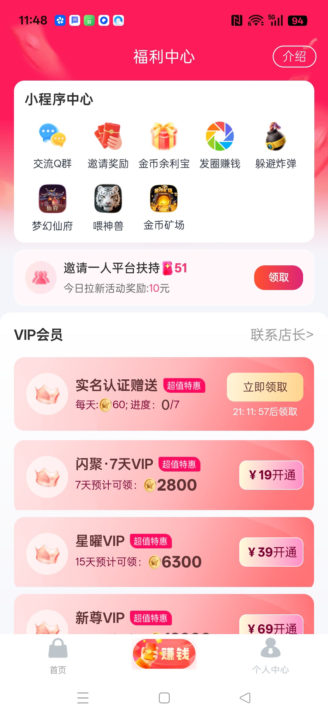 20251217121638228-haiou_chat_1374839051106127872_b3b098737c96b5c70dd100fcc70be356