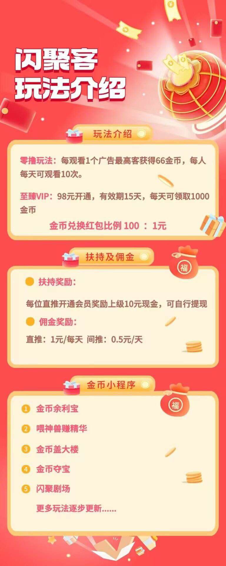20251217121642145-haiou_chat_1374839051106127872_497808feb3f8c1b1c889e863d84ea56a